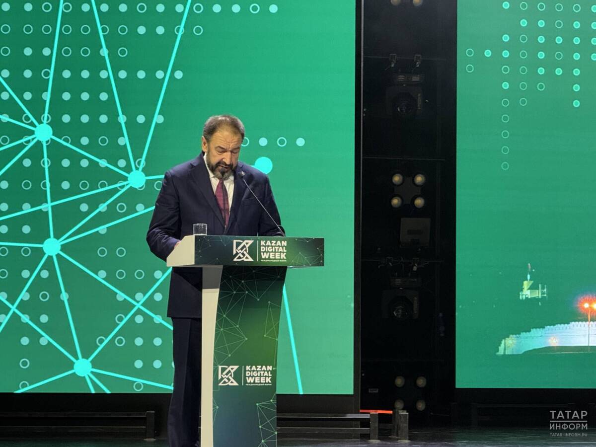 Татар информ