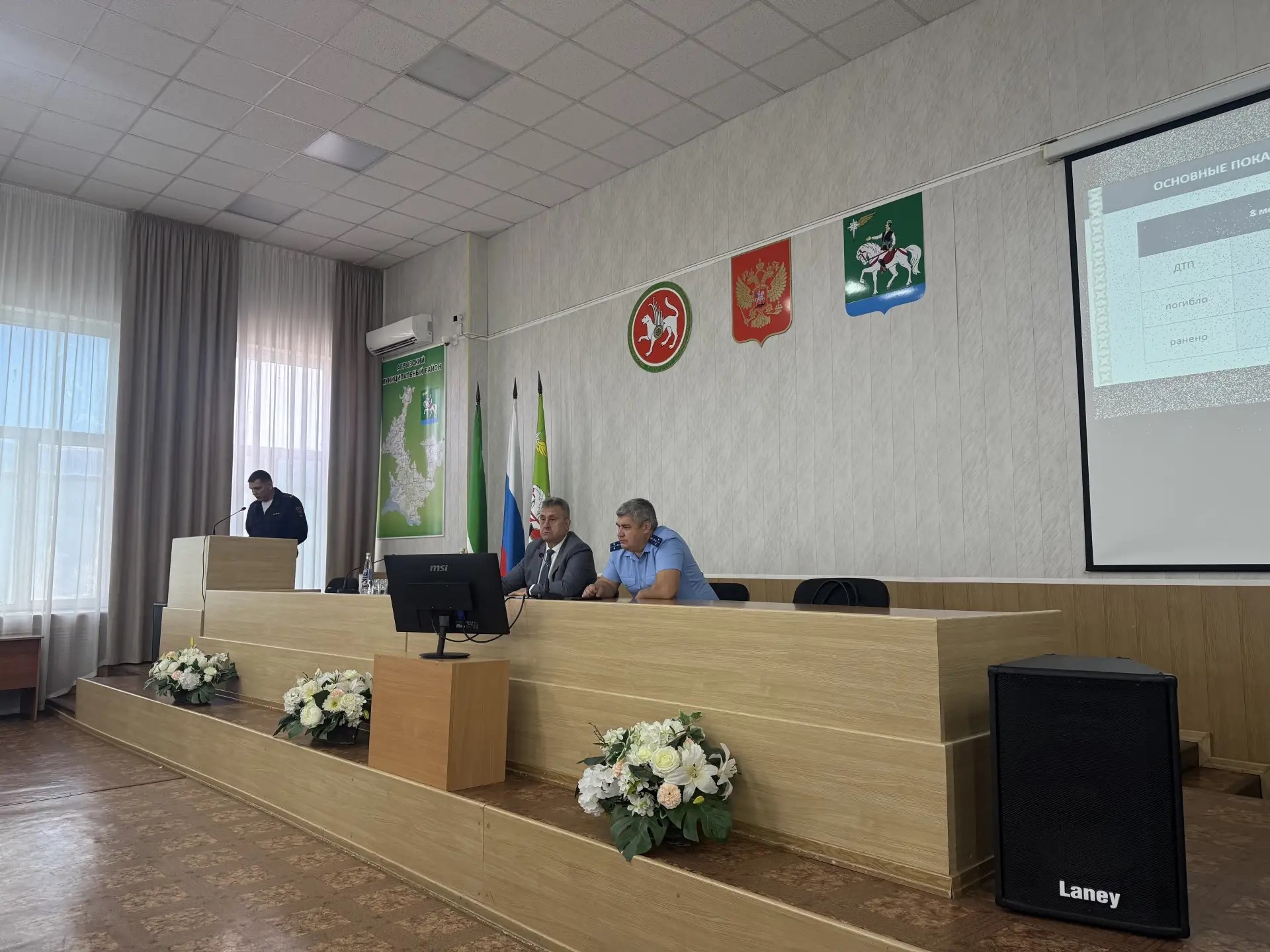 Заседание комиссии