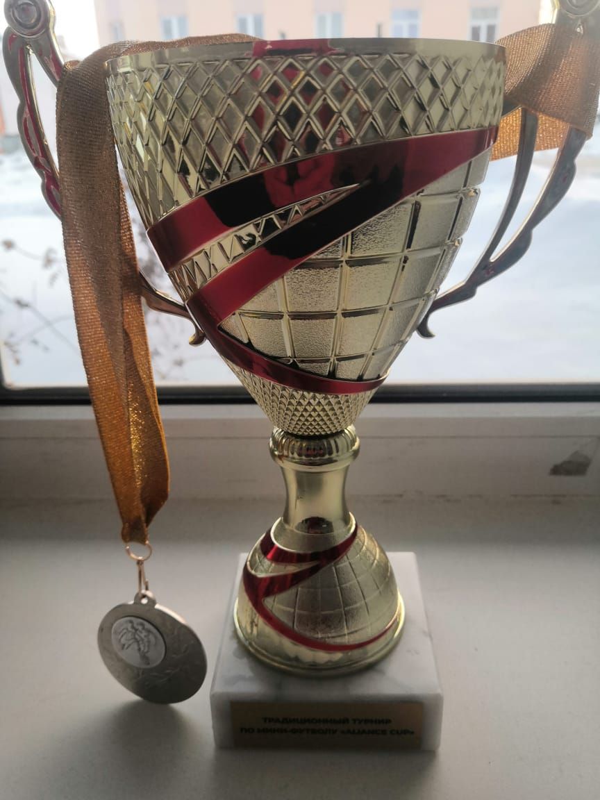 Команда «Спутник» из Агрыза заняла 1 место в турнире «Alliance Cup»