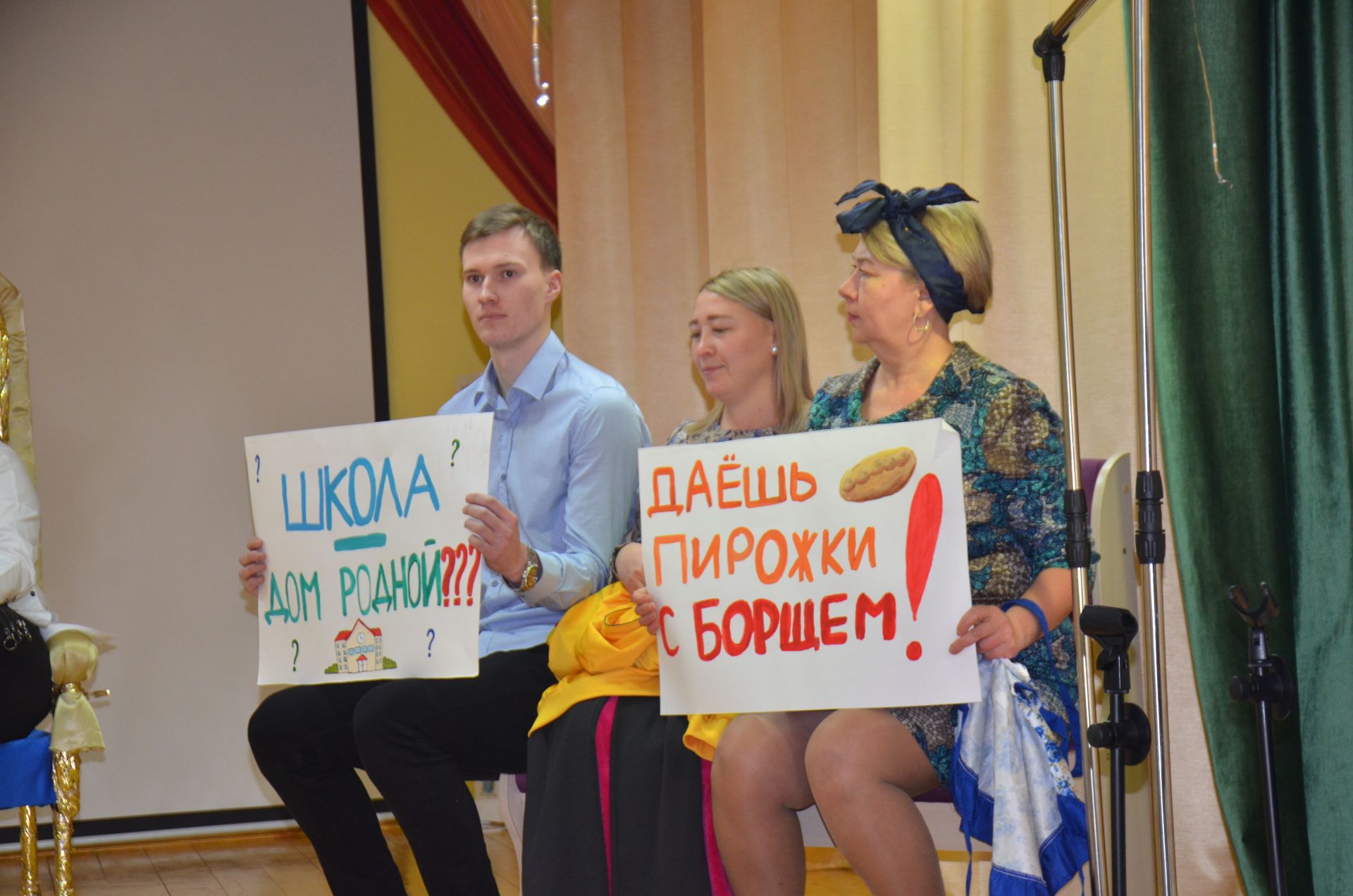 В Агрызе разгаданы секреты дружного класса (ФОТОРЕПОРТАЖ)