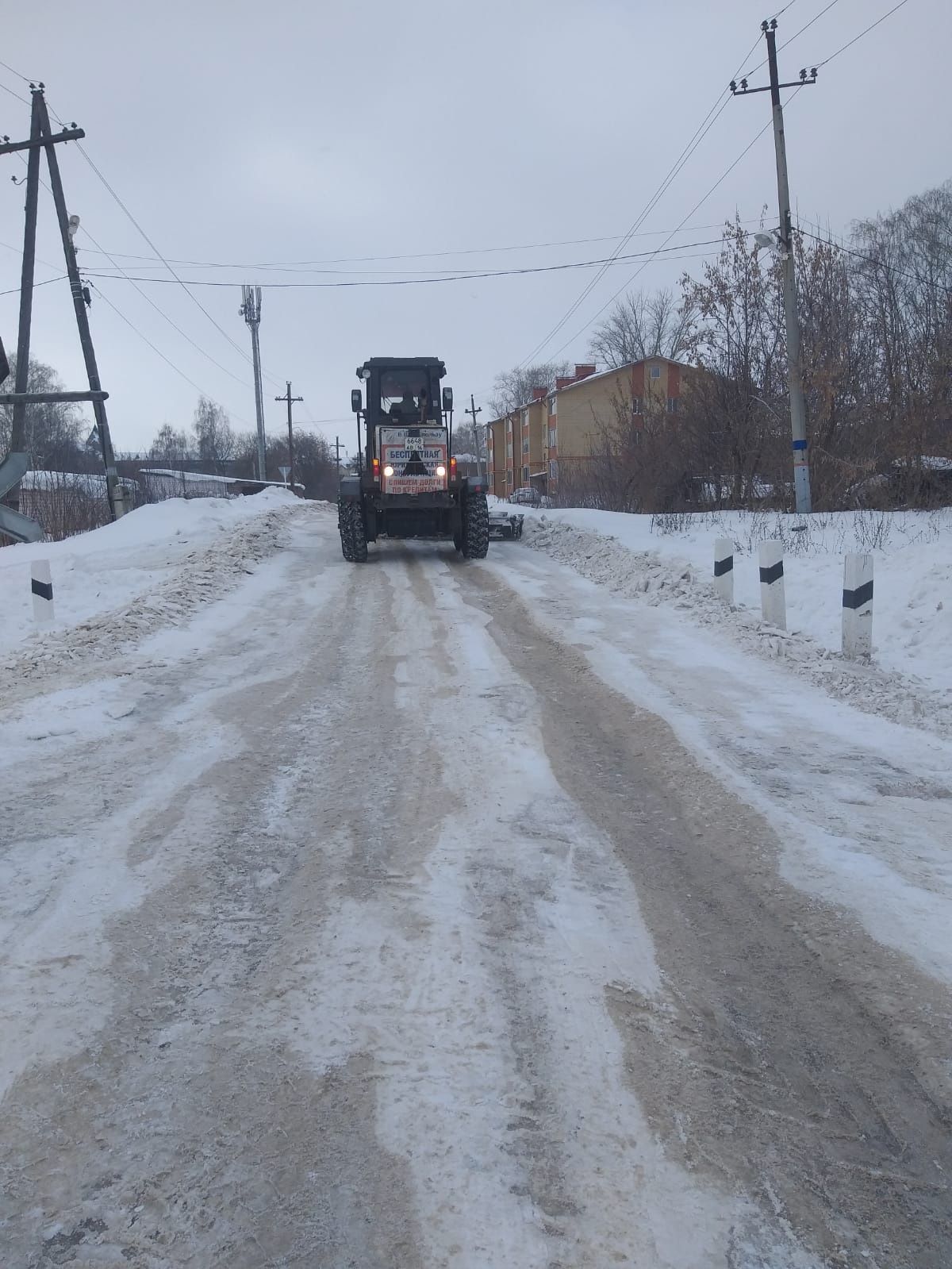 В Агрызе производится поэтапная расчистка снега