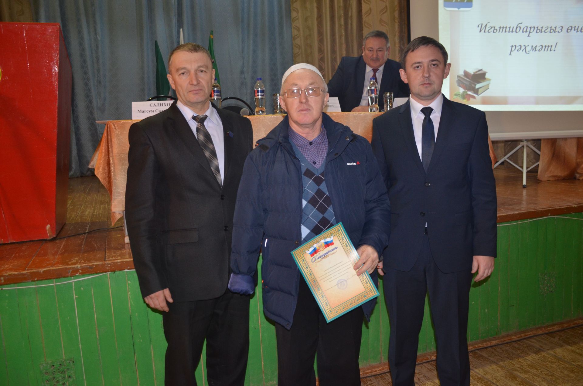Яңа Бәзәкәдә халык җыены авыл халкының зур активлыгы белән үтте