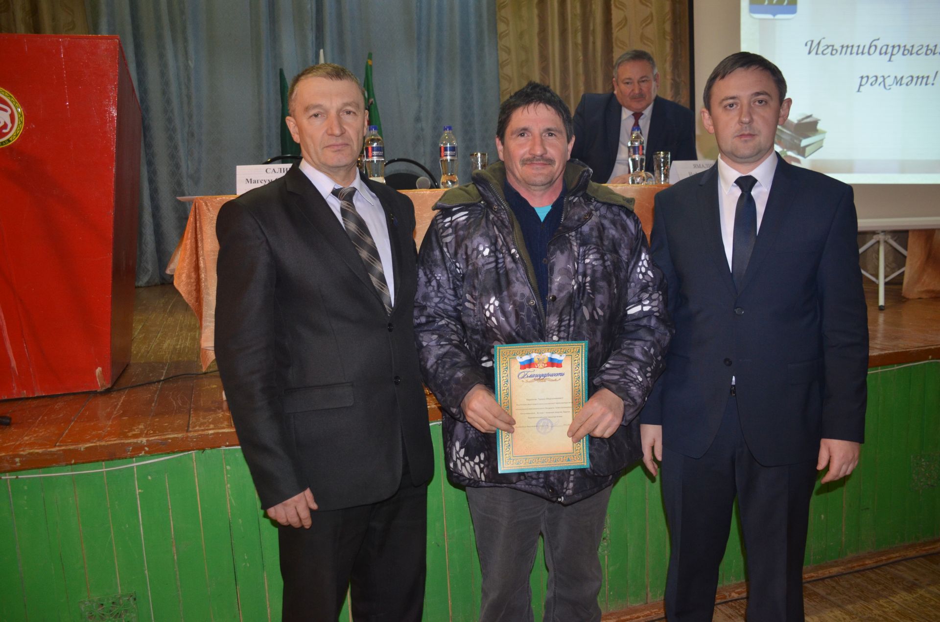 Яңа Бәзәкәдә халык җыены авыл халкының зур активлыгы белән үтте