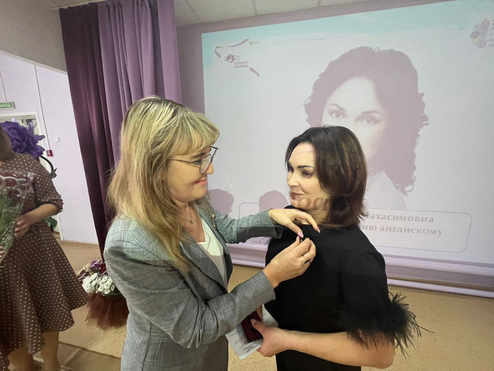 Өлкәннәр декадасында Әгерҗедә пенсионер-педагогларны хөрмәтләделәр