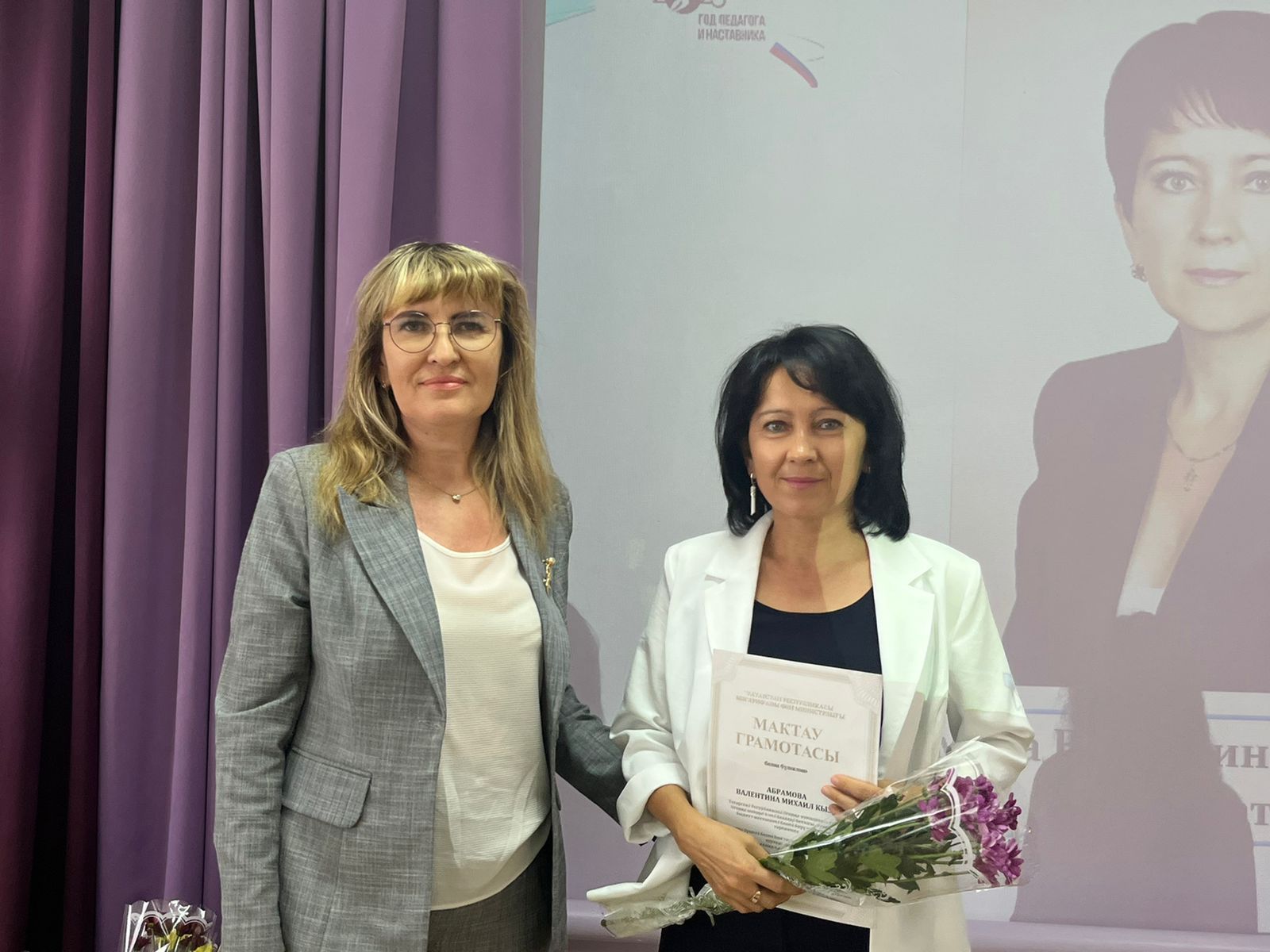 Өлкәннәр декадасында Әгерҗедә пенсионер-педагогларны хөрмәтләделәр