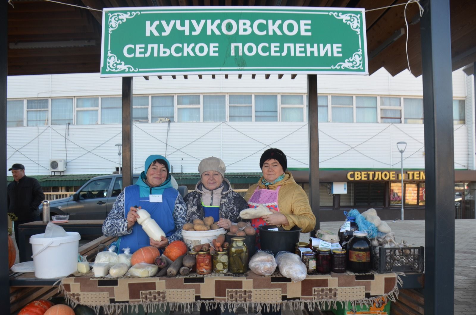 Бүген Әгерҗедә ярминкә гөрли (ФОТОРЕПОРТАЖ)