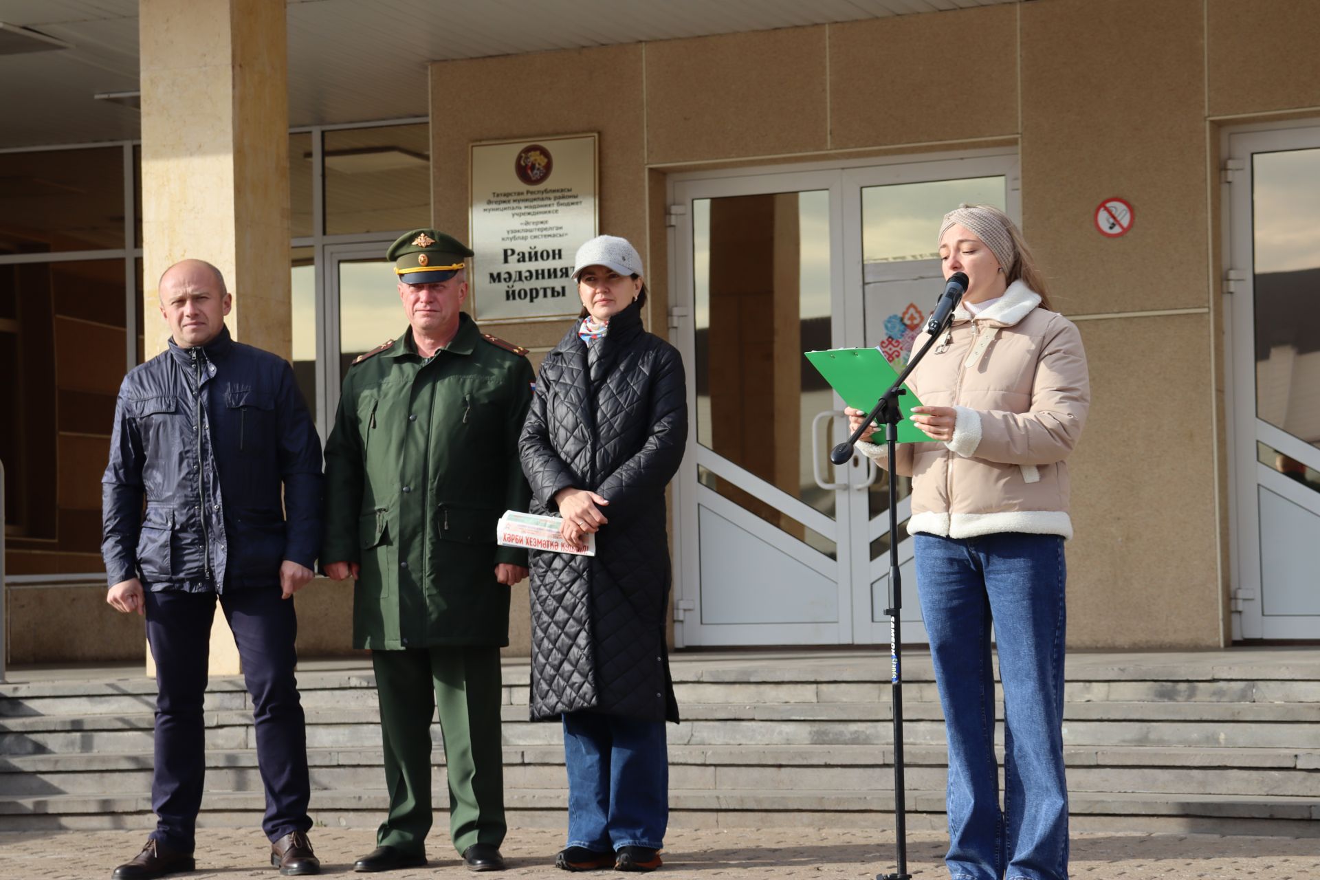 Агрыз присоединился к патриотическому марафону «ВСЕ СВОИ»