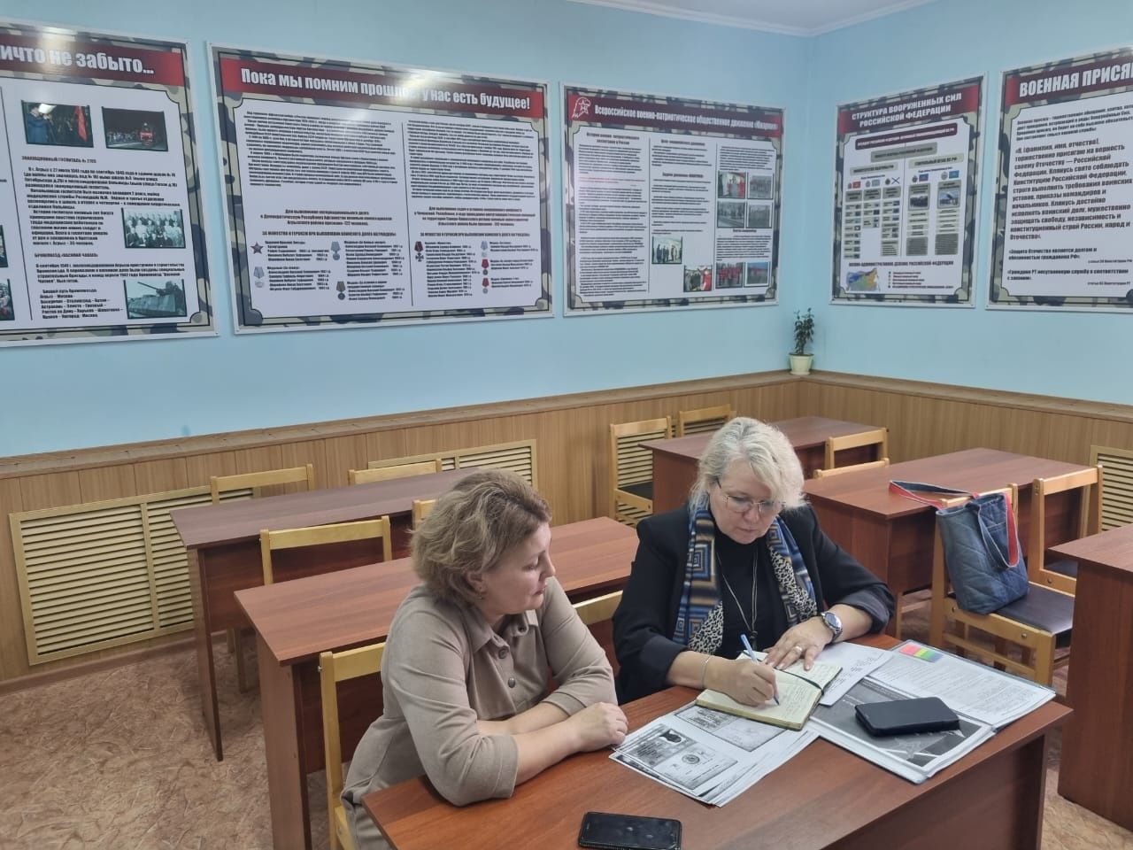 Фонд координаторы – Әгерҗедә