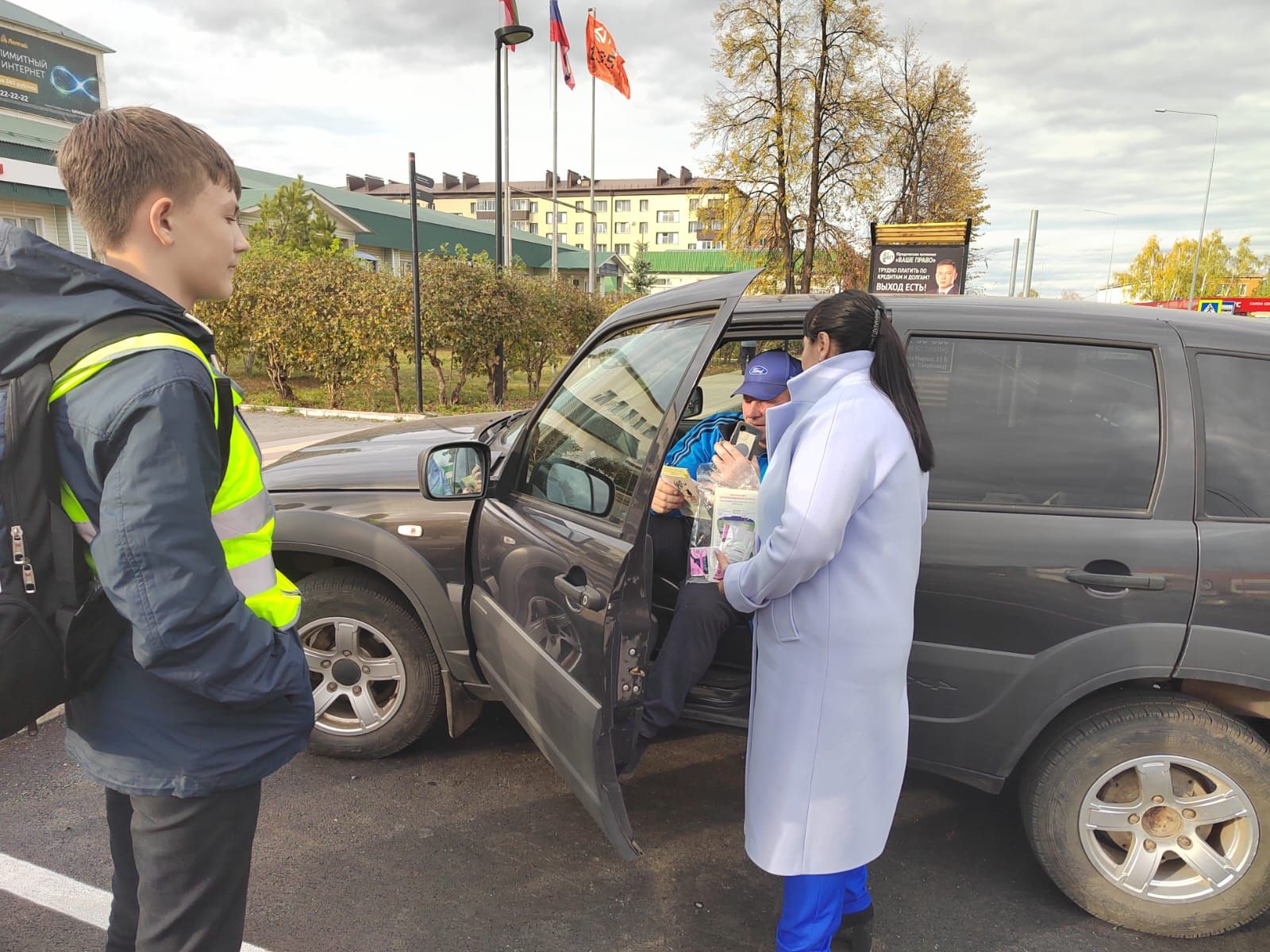 В Агрызе прошла акция «Стань заметнее на дороге»