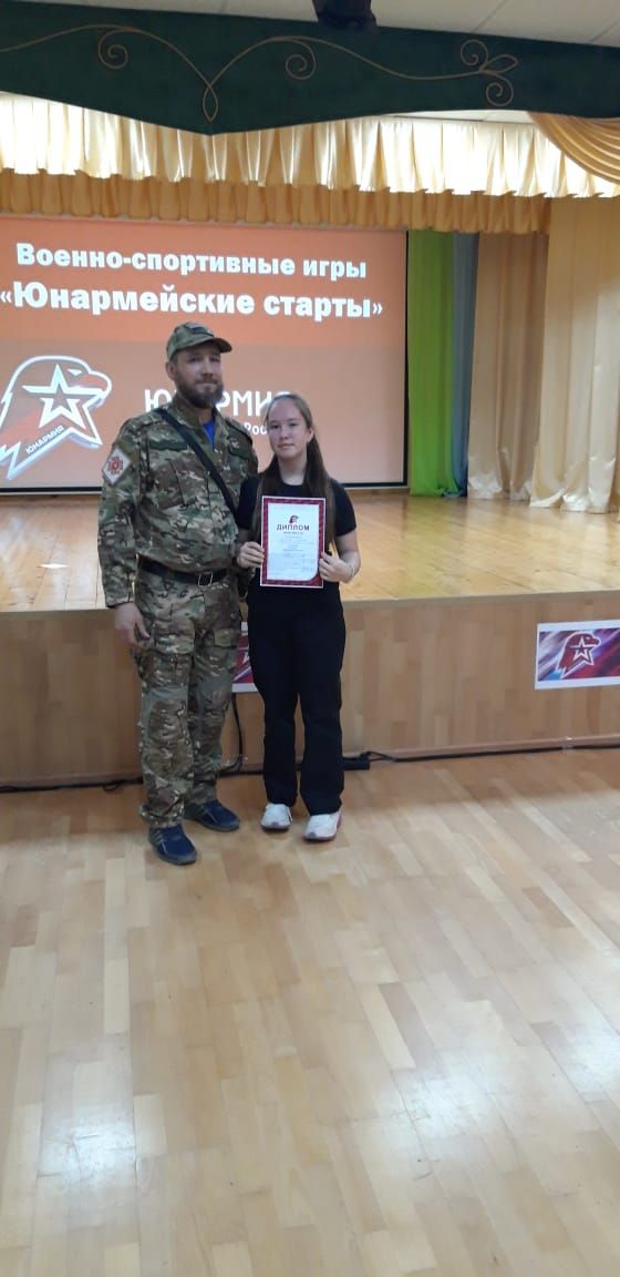 В Агрызе открылись Военно-спортивные игры «Юнармейские старты» (ФОТОРЕПОРТАЖ)