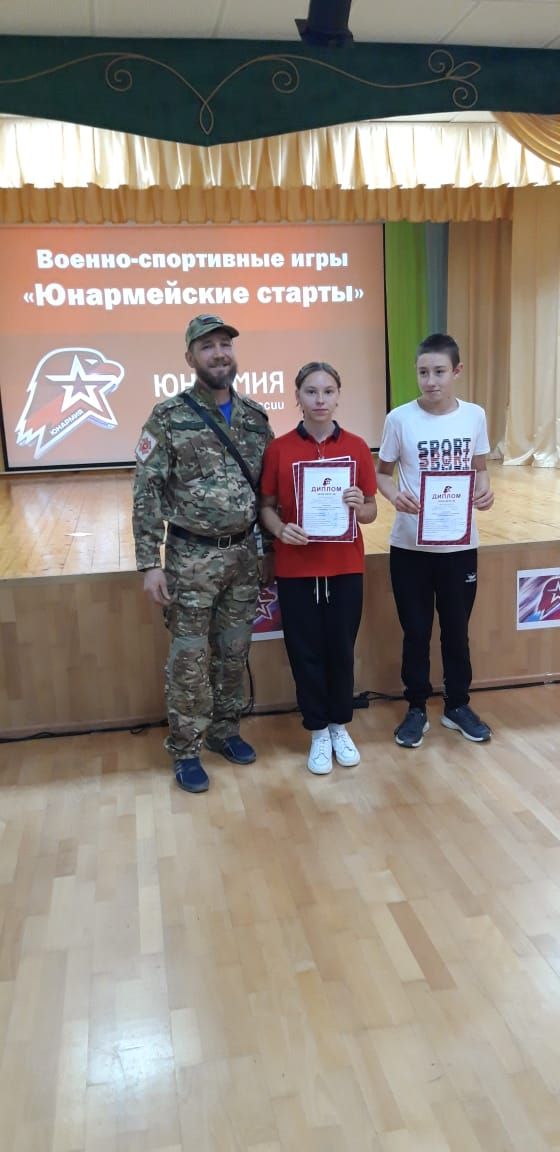 В Агрызе открылись Военно-спортивные игры «Юнармейские старты» (ФОТОРЕПОРТАЖ)