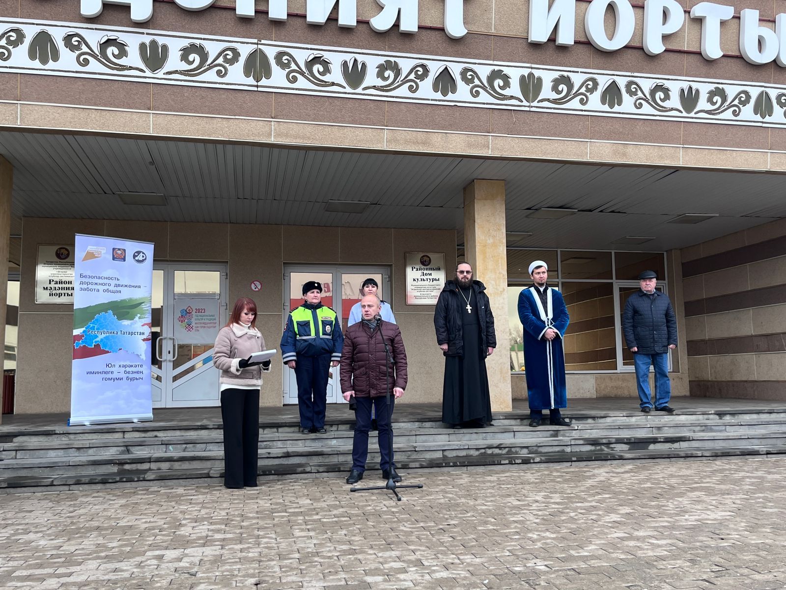 В Агрызе прошел митинг памяти жертв ДТП