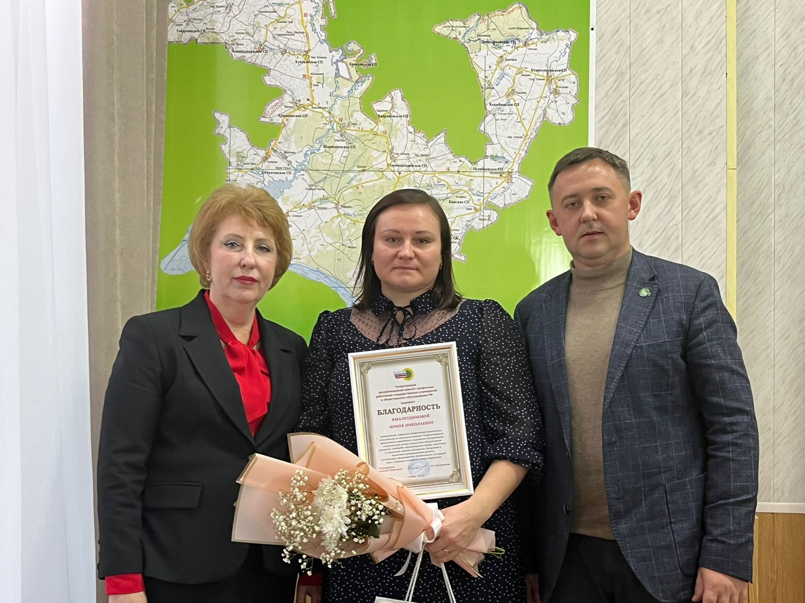 Совещание с профсоюзным активом состоялось в Агрызском районе РТ