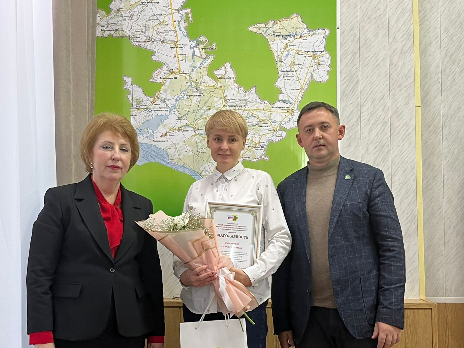 Совещание с профсоюзным активом состоялось в Агрызском районе РТ