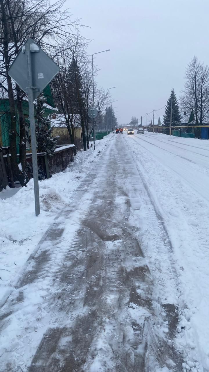 Прогноз погоды на 22 ноября