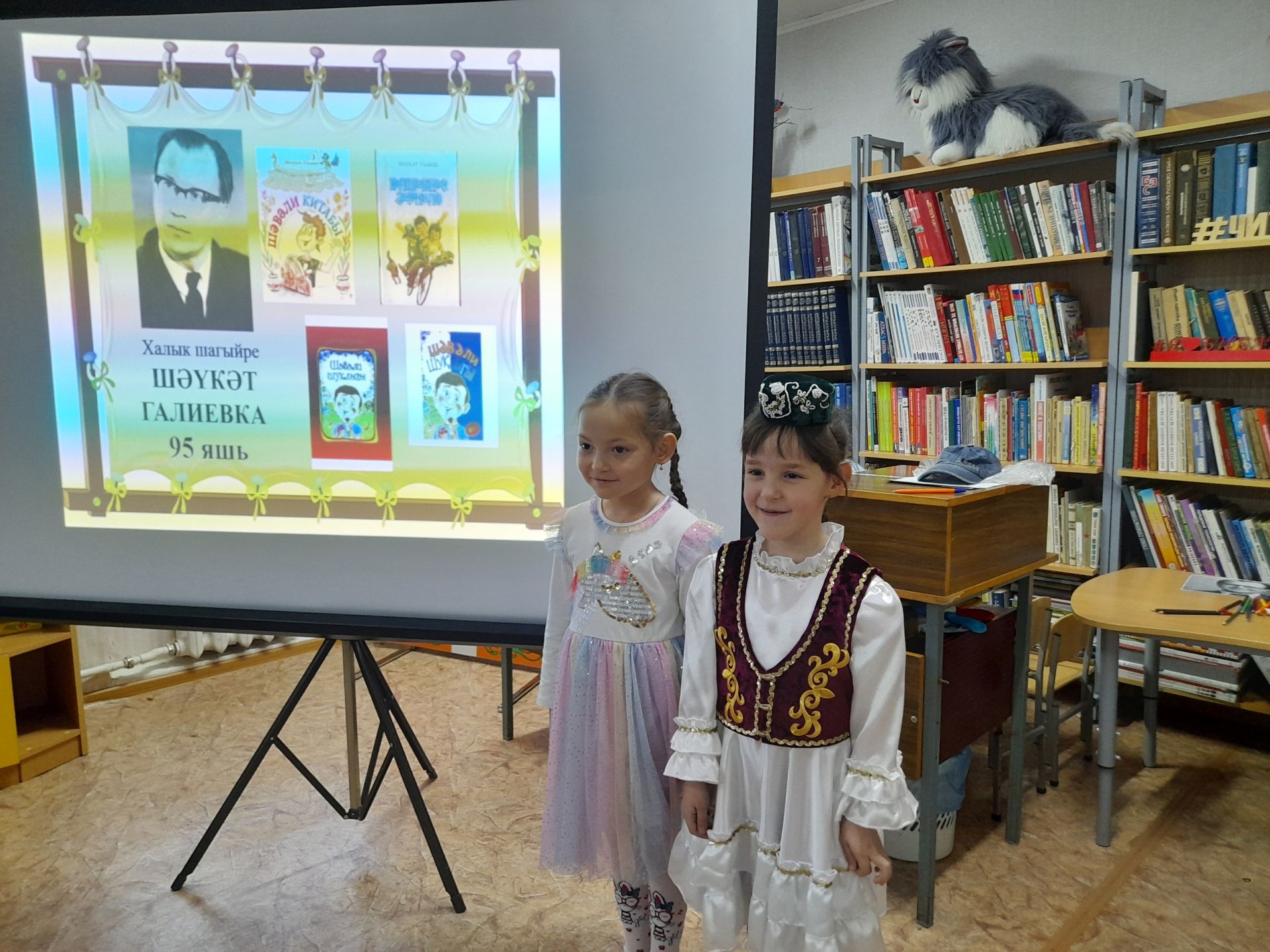 Әгерҗедә Шәүкәт Галиевның юбилее уңаеннан әдәби чара узды