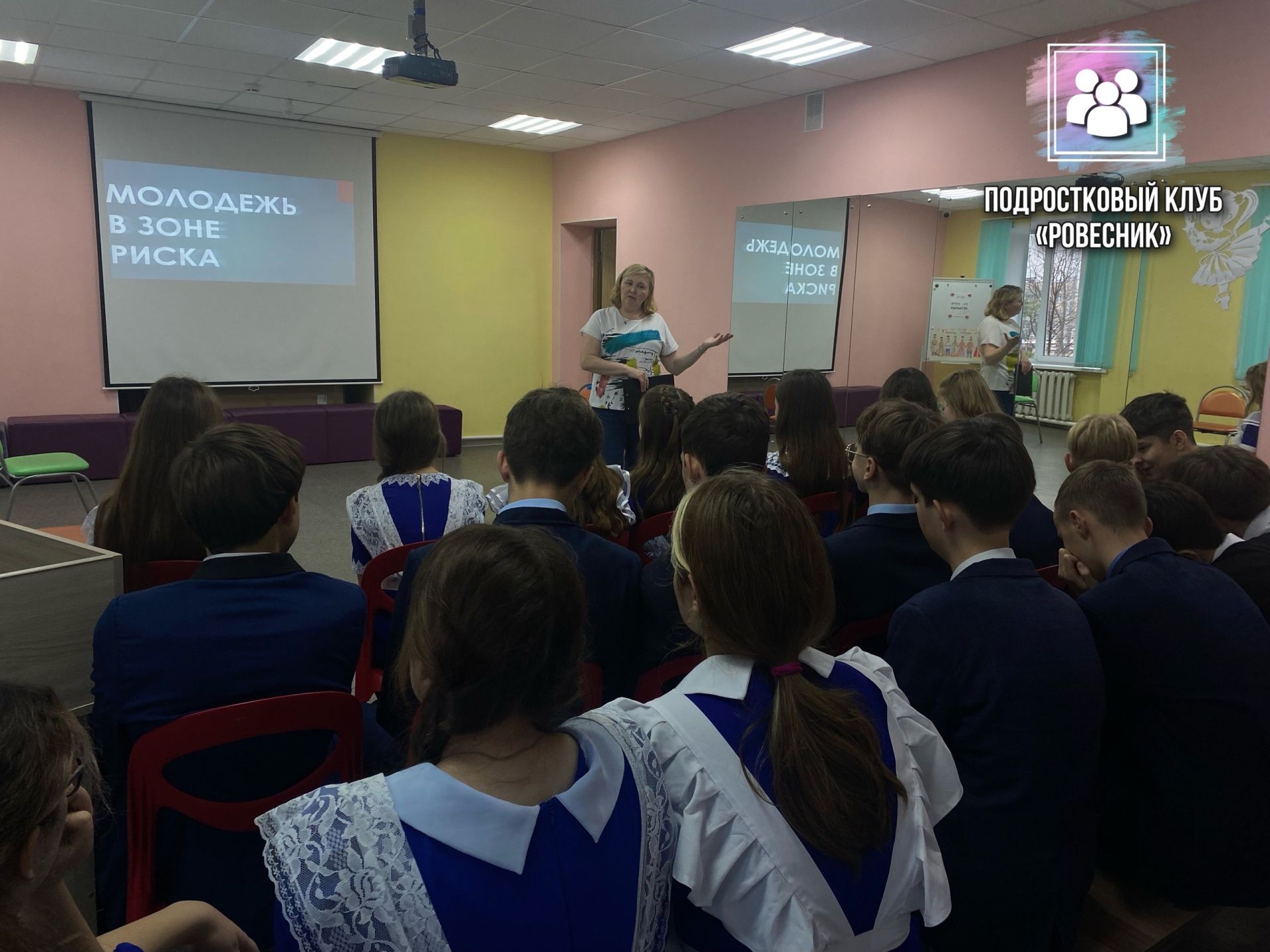 В подростковом клубе прошла профилактическая беседа на тему наркомании