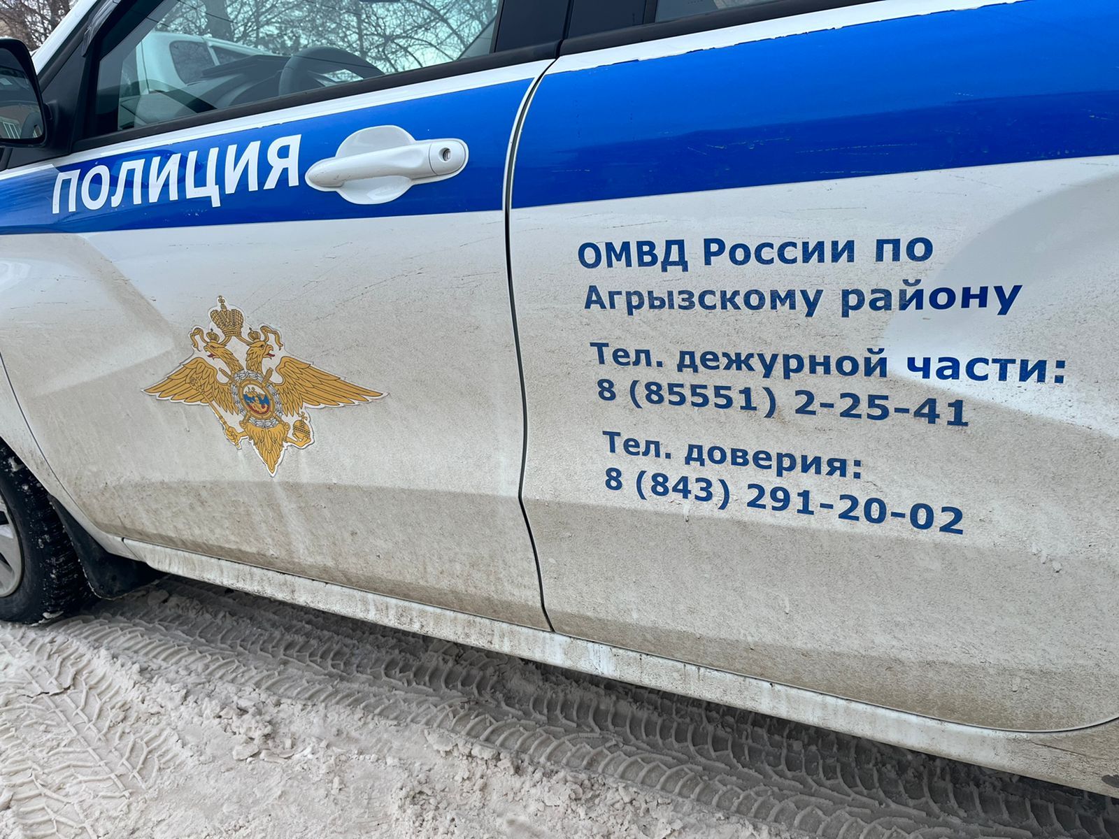 Водитель из Челнов разрубил топором камеру на дороге в Агрызском районе