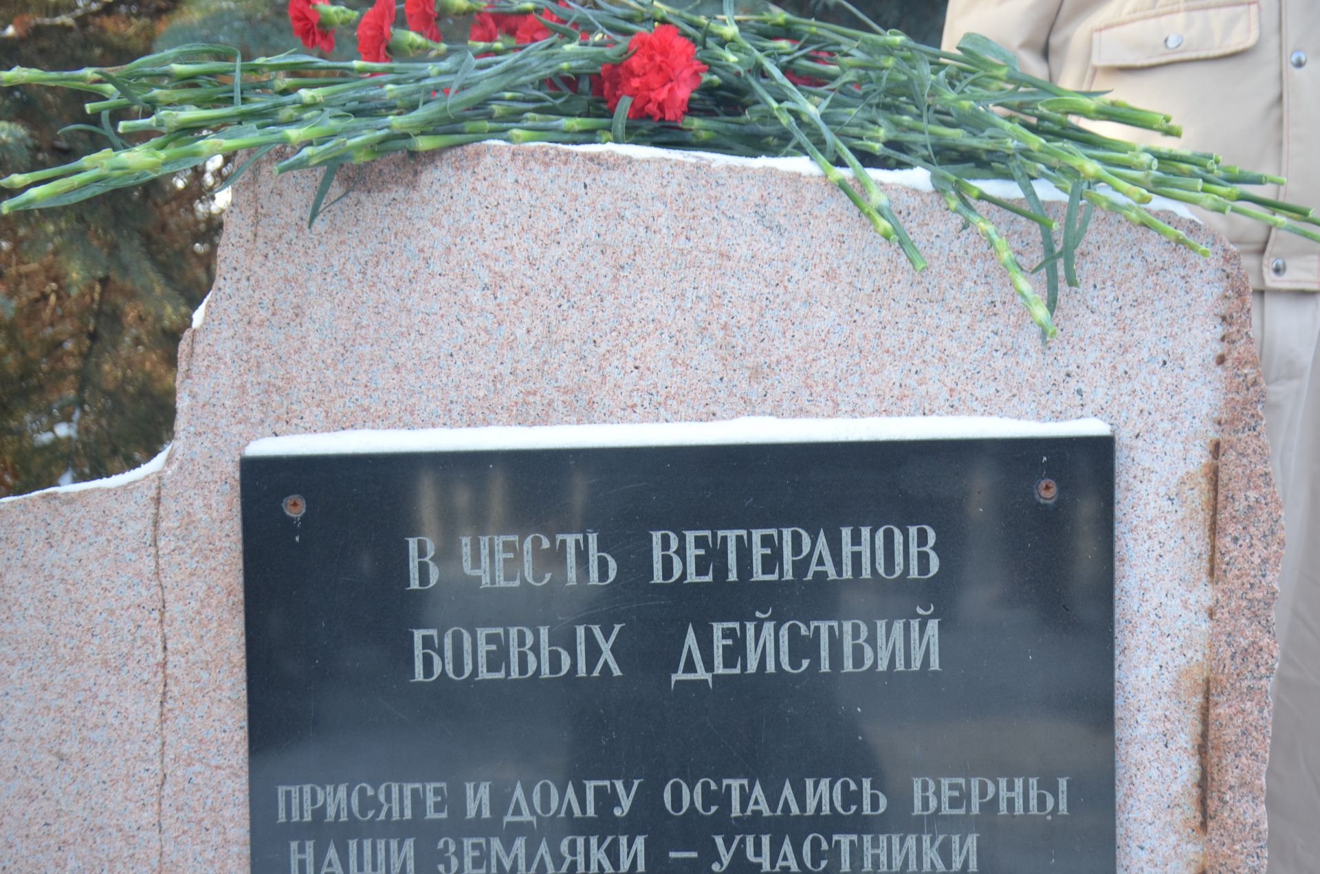 Агрызцы отметили 34-ю годовщину вывода советских войск из Афганистана