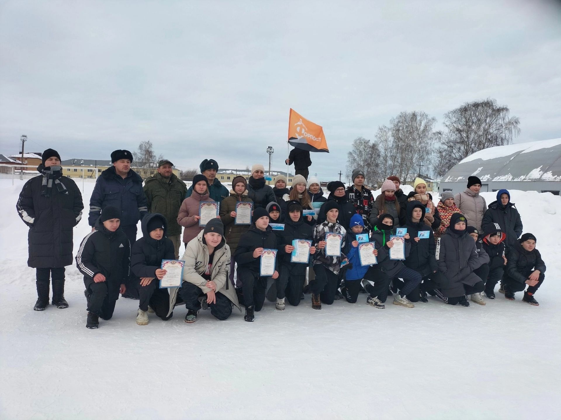 Центр «Форпост» провел военно-патриотическую игру для городских школьников