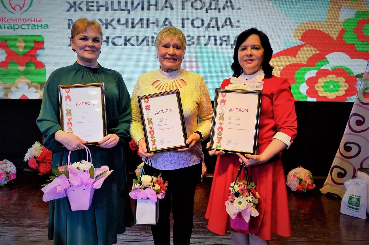 Победительницы конкурса «Женщина года» поделились впечатлениями
