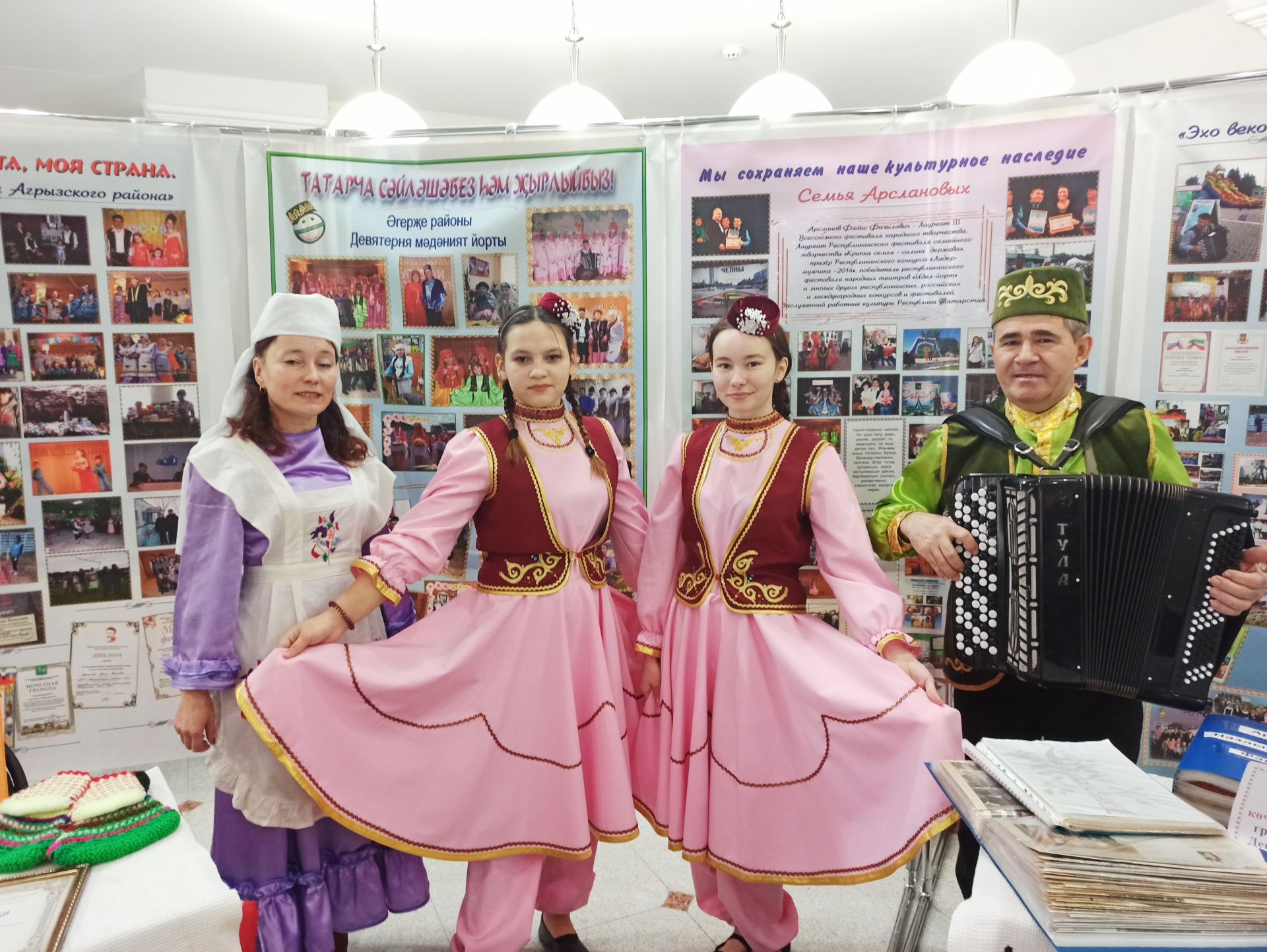 В Агрызе выбрали победителя муниципального этапа конкурса родословной «Эхо веков в истории семьи»