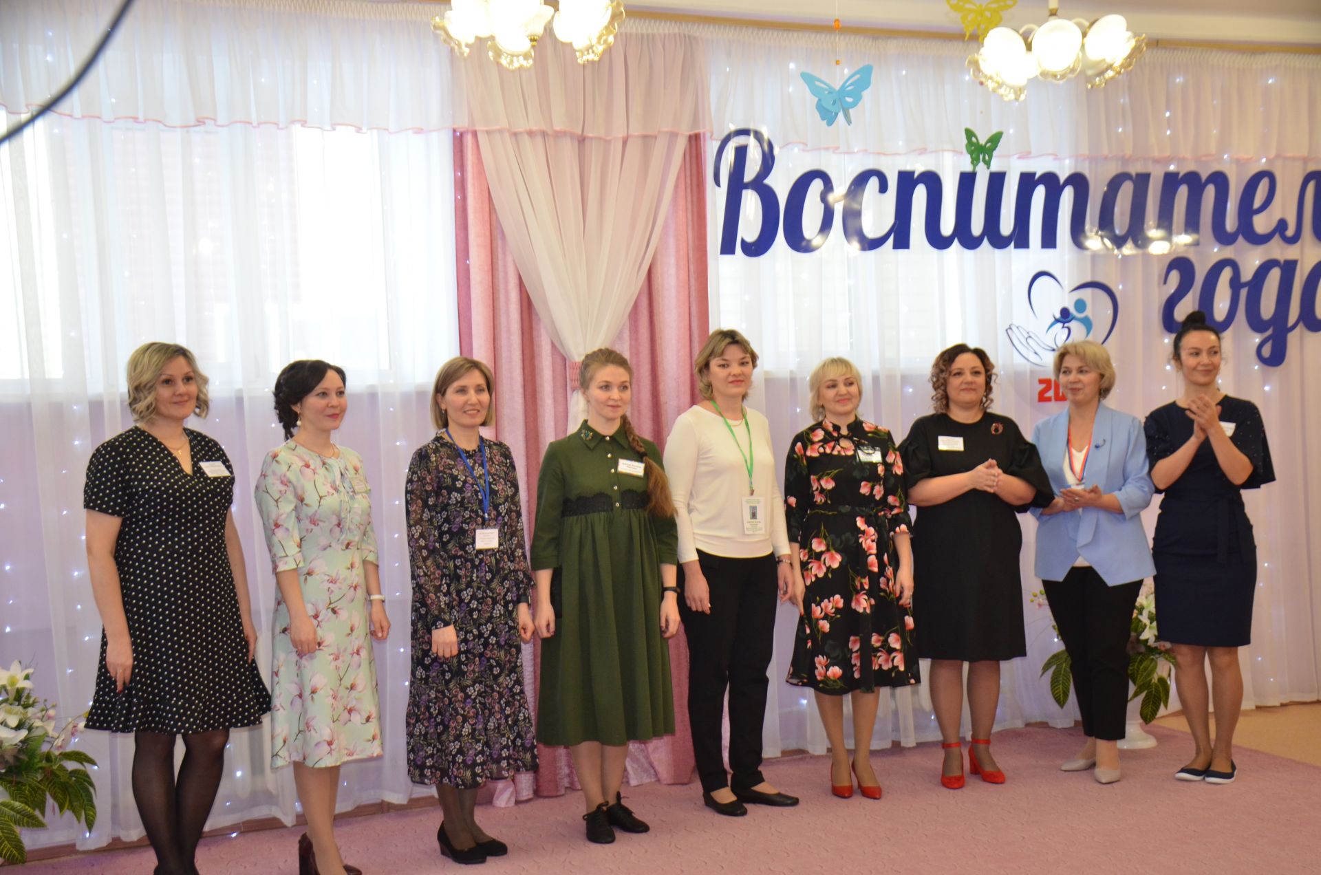 Әгерҗедә “Ел тәрбиячесе“ бәйгесенең зона этабы уза