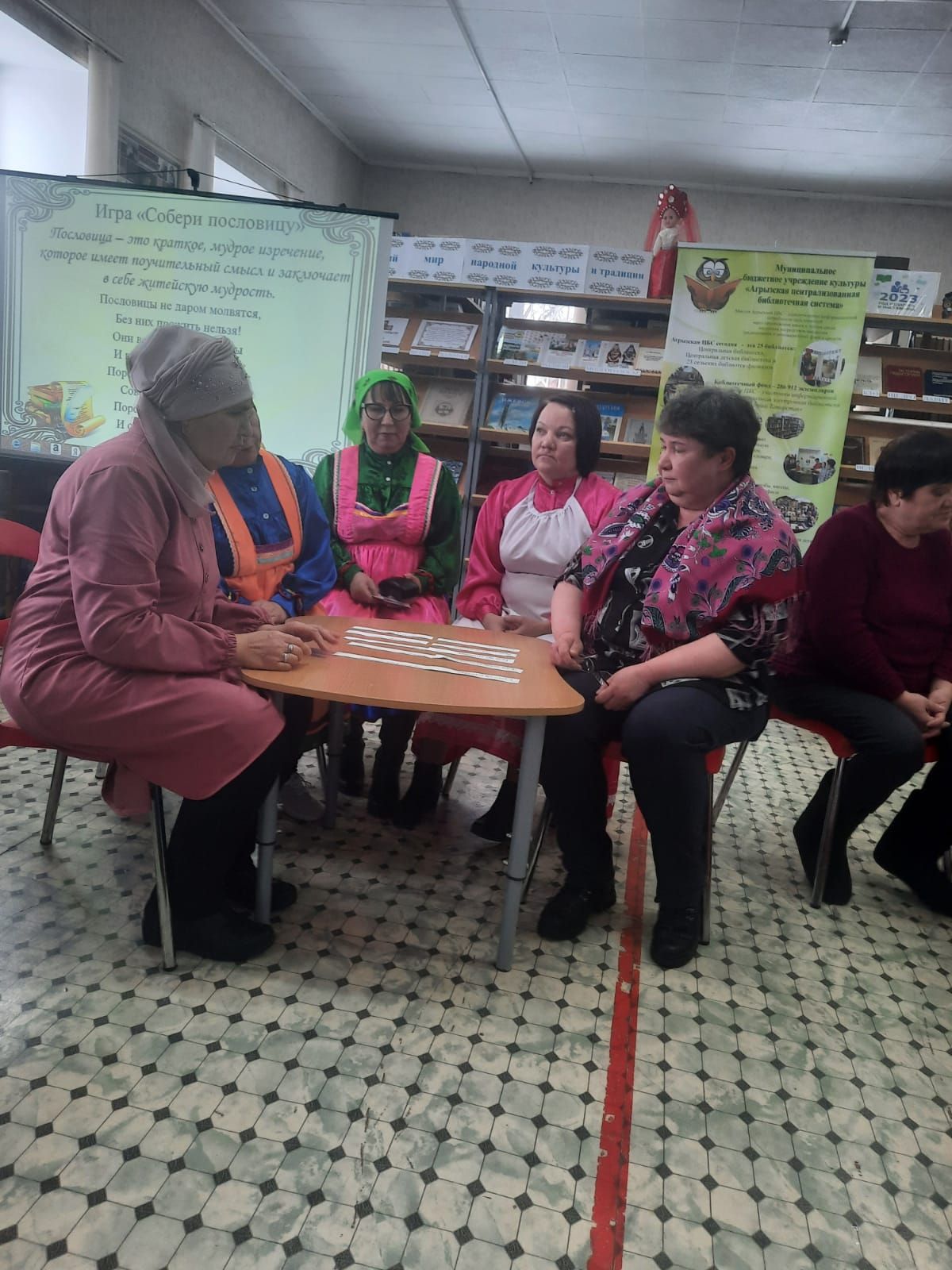 Любители поэзии в Агрызе воспели оду родному языку