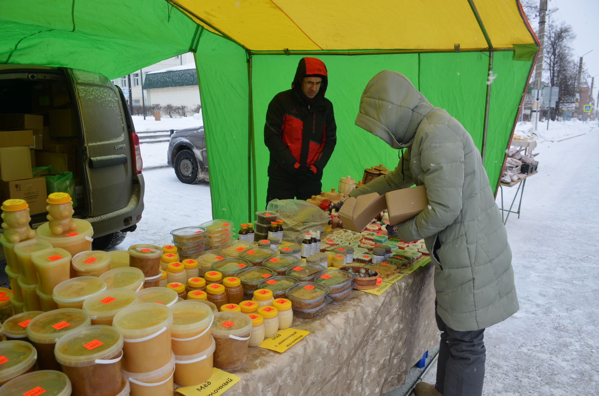 Әгерҗедә  – елның беренче ярминкәсе