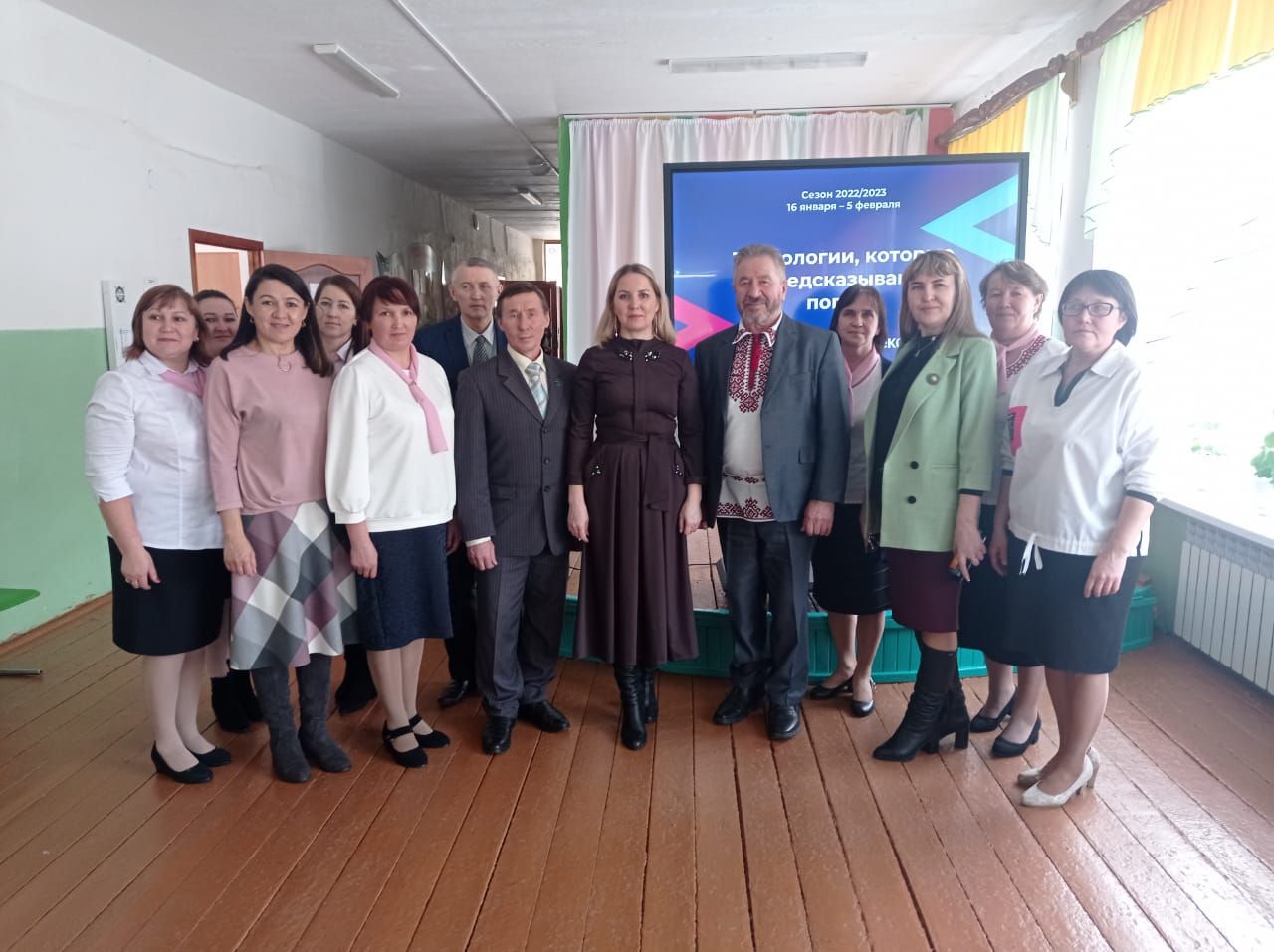 В Биме прошел «Урок цифры» с участием Эльвиры Ахметовой
