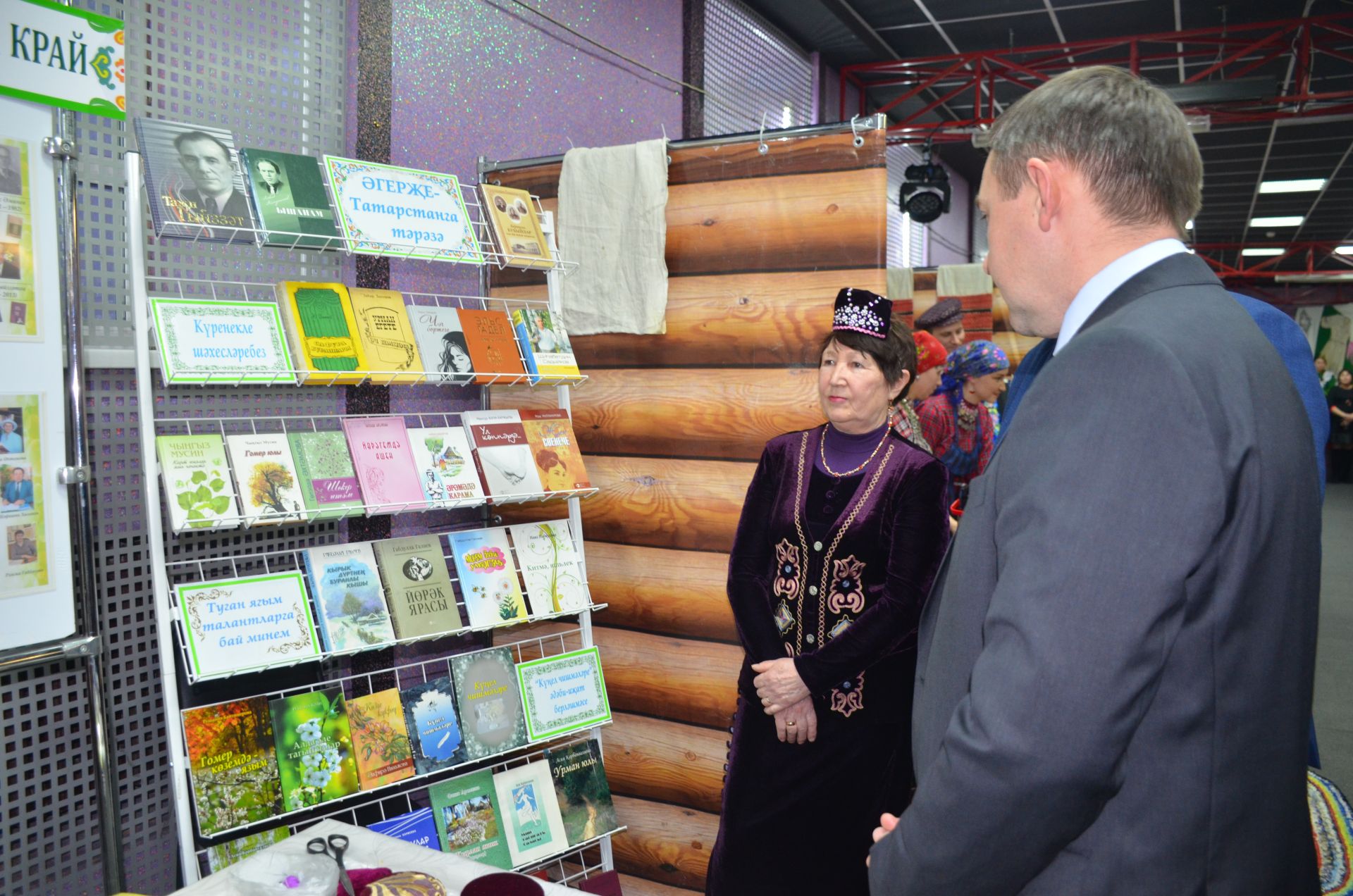 В Агрызе состоялся праздник, посвященный торжественному открытию Года национальных культур и традиций (ФОТОРЕПОРТАЖ)