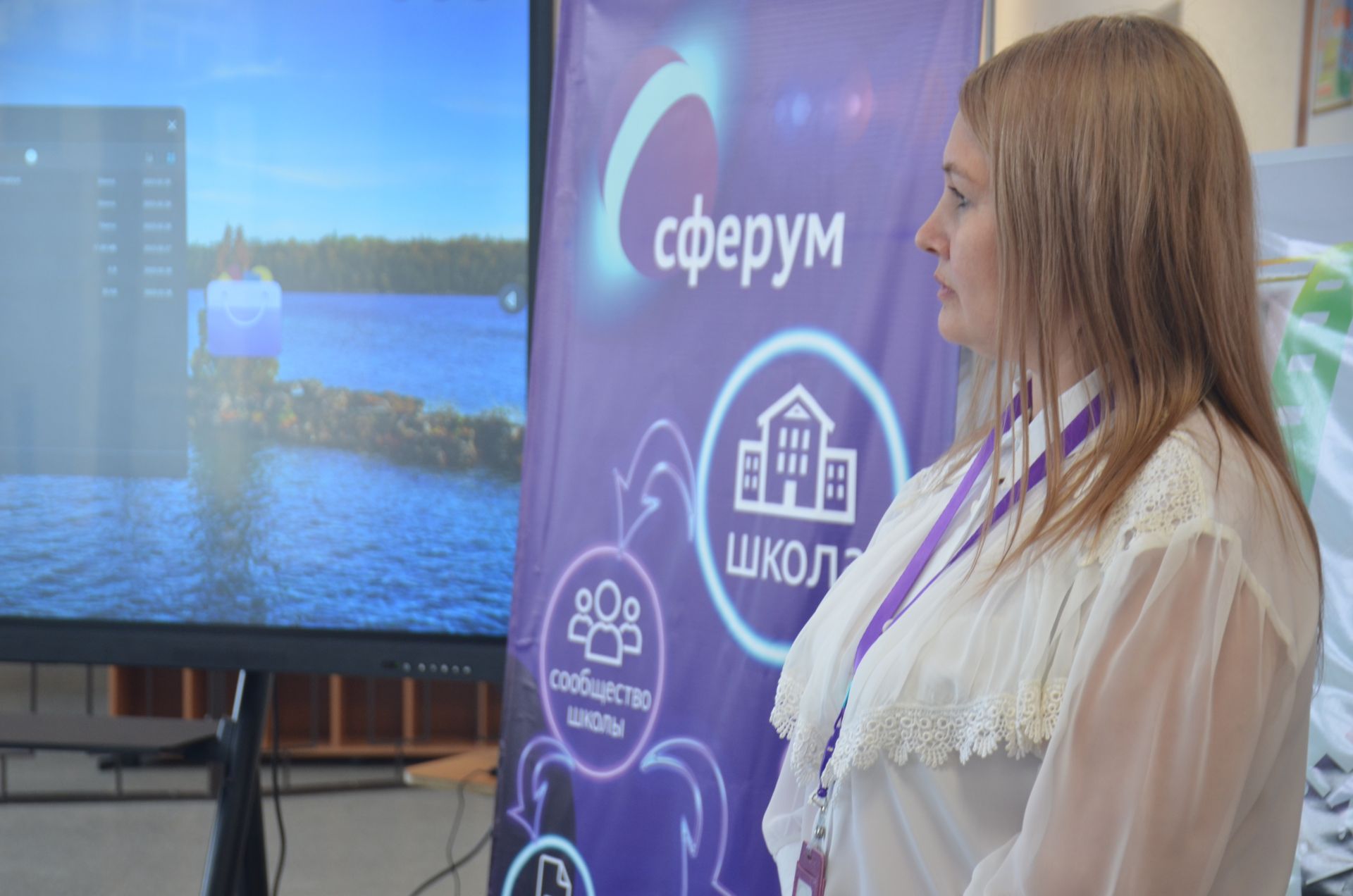 В Агрызе прошел зональный семинар педагогов (ФОТОРЕПОРТАЖ)