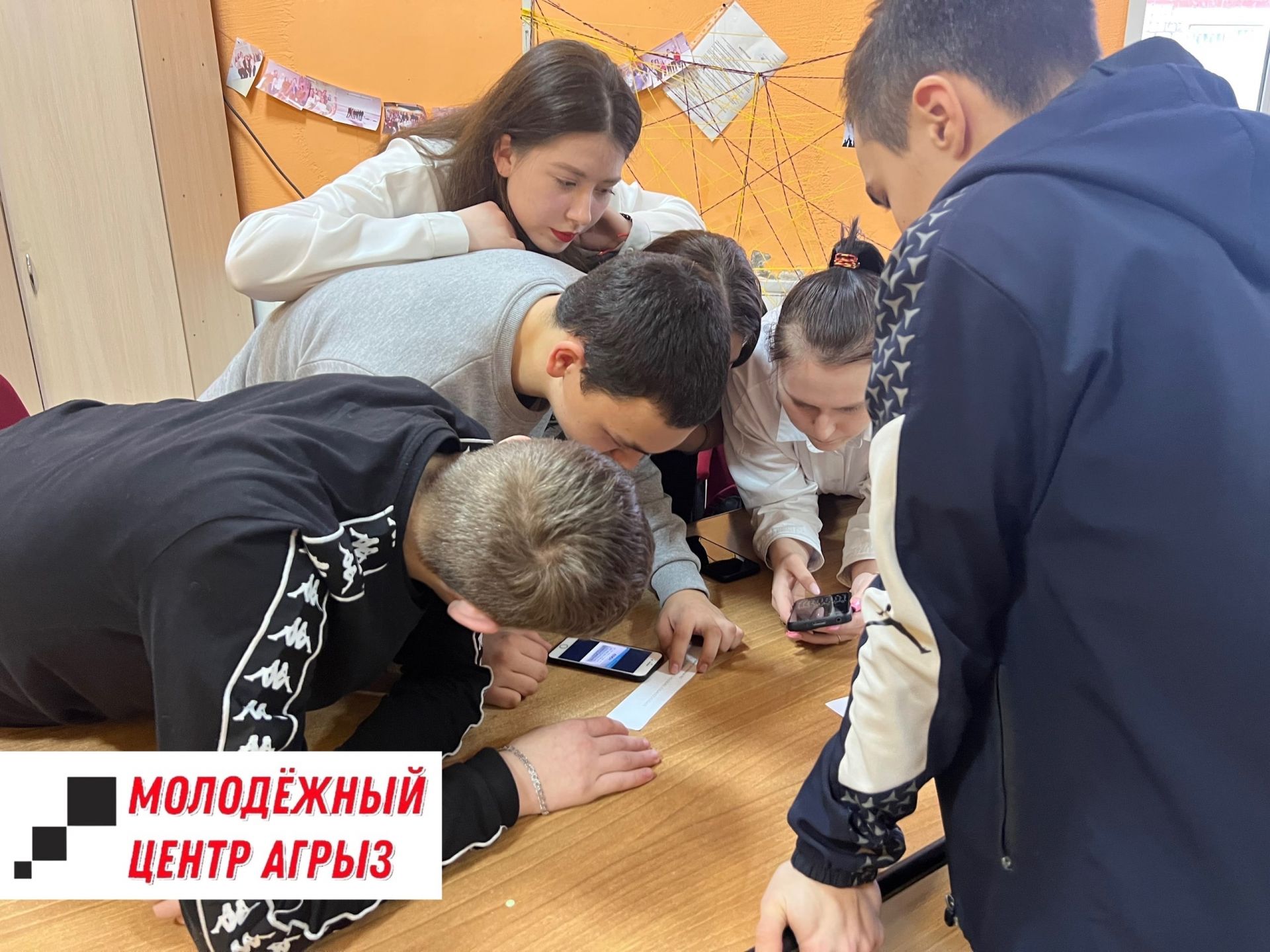 Молодежь Агрыза приняла участие в развлекательном квесте