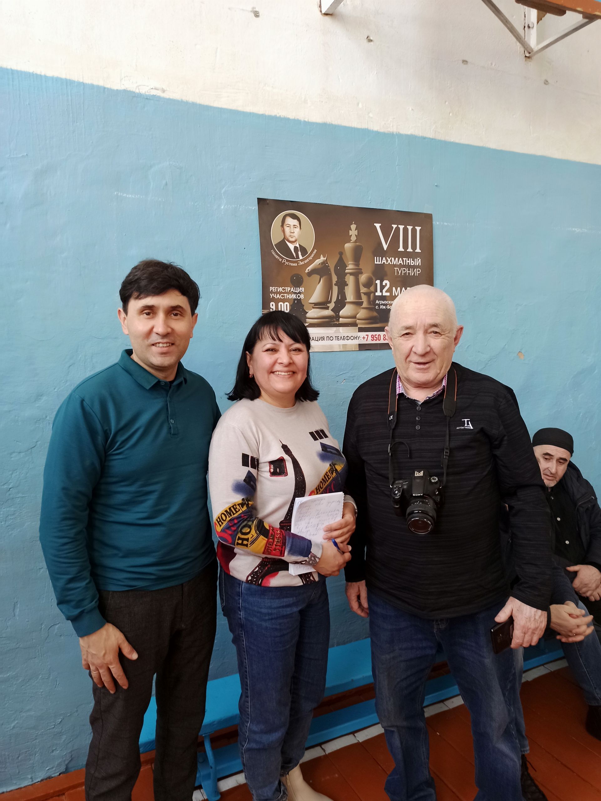 Объявлены победители турнира памяти Рустама Зигангараева (ФОТОРЕПОРТАЖ)