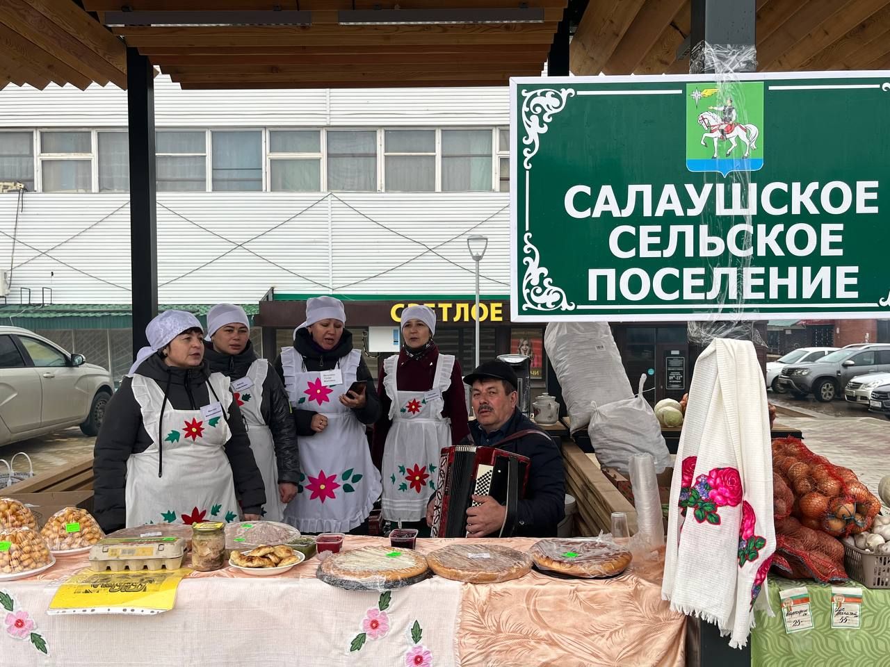 Широким ассортиментом радует агрызцев весенняя ярмарка (ФОТОРЕПОРТАЖ)