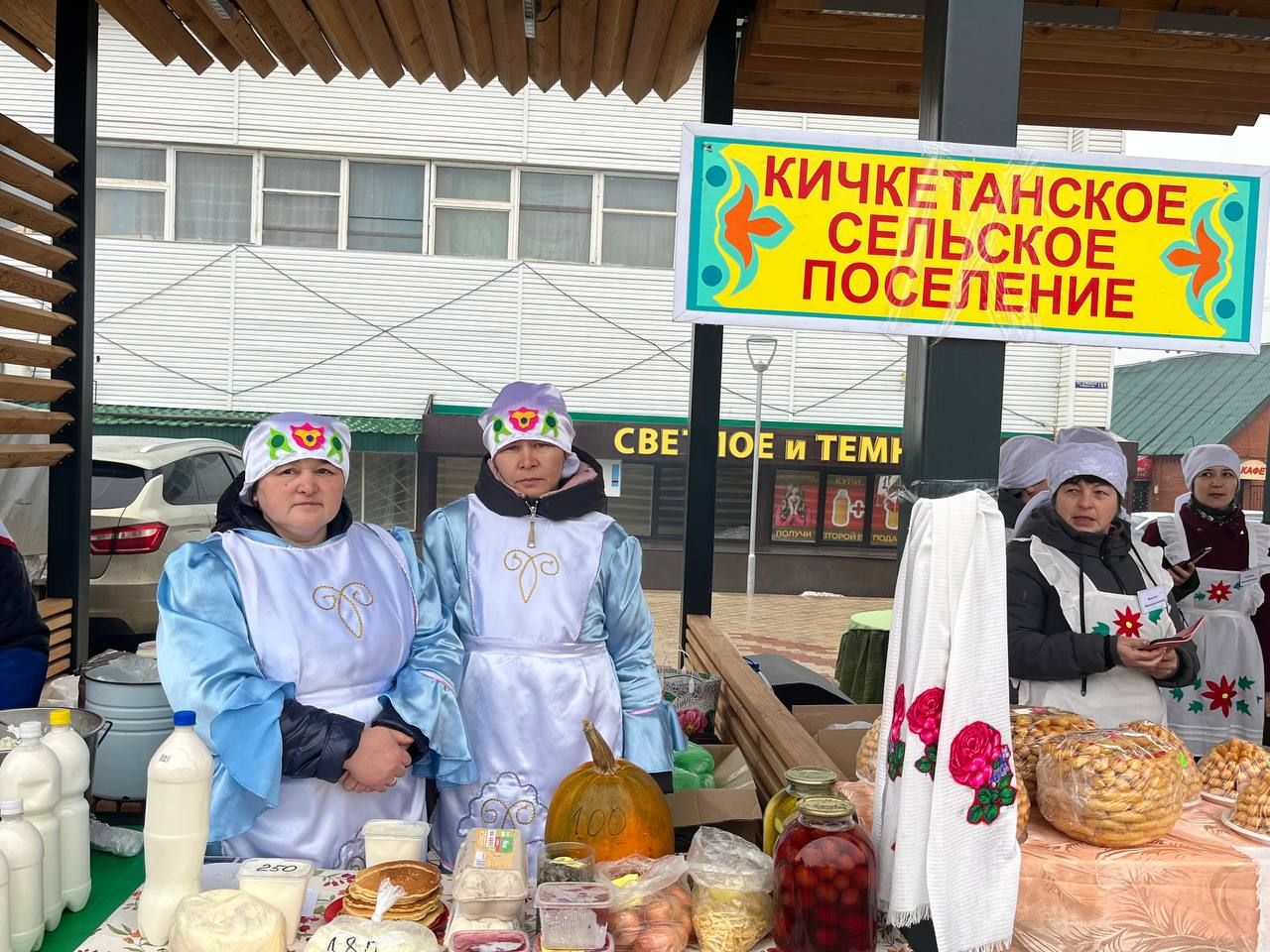 Широким ассортиментом радует агрызцев весенняя ярмарка (ФОТОРЕПОРТАЖ)