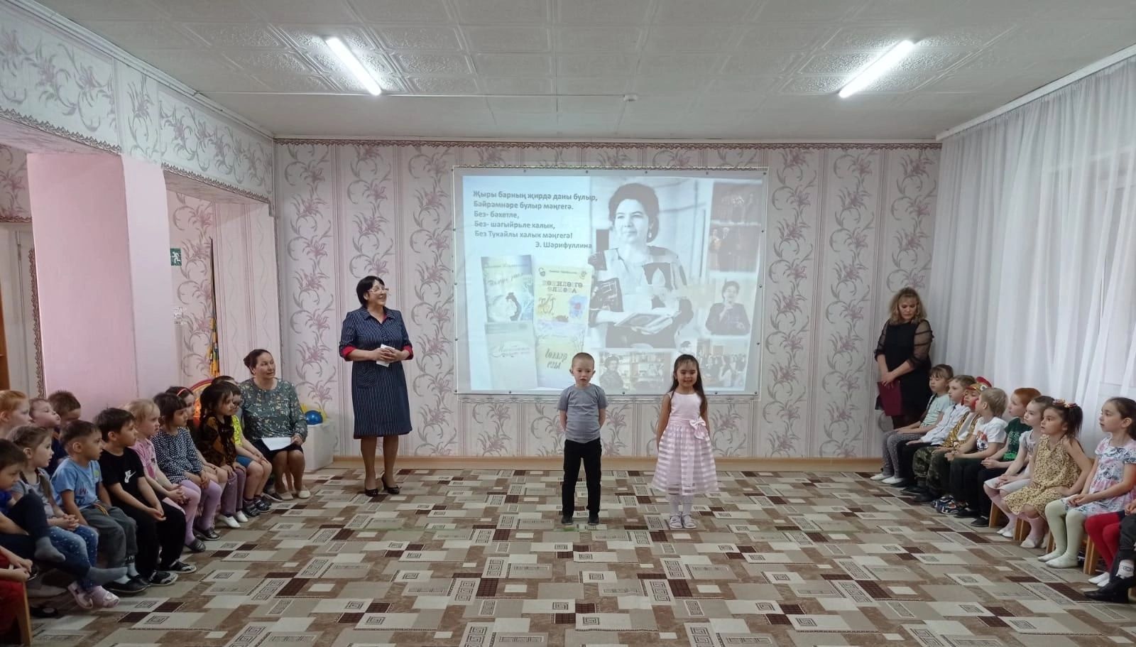 1 нче санлы балалар бакчасында Габдулла Тукайның туган көнен билгеләп үттеләр
