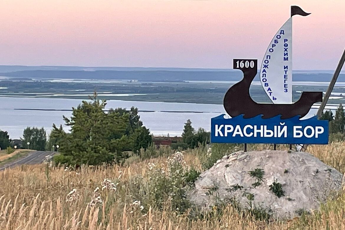 В Красном Боре может появиться крутой пляж - нужно только проголосовать