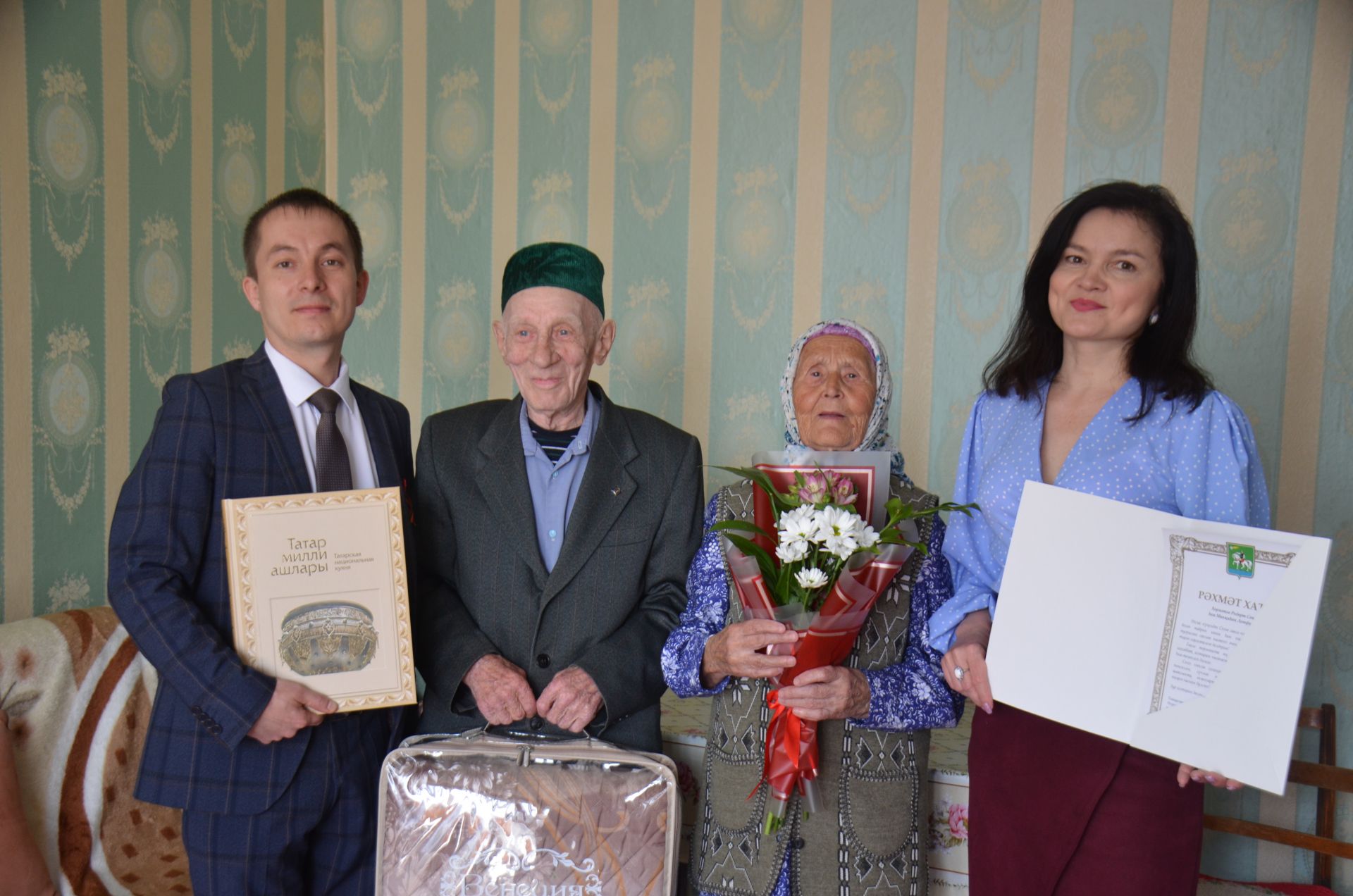 Роберт и Минизиган Хузины: «В нашей жизни никогда не было места лжи»
