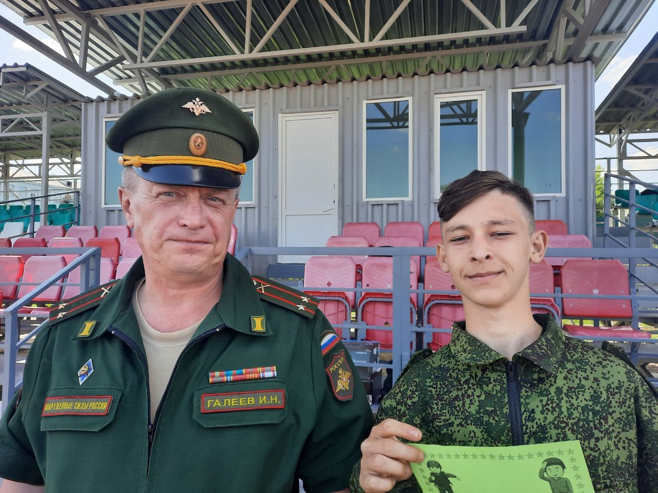 В Агрызском районе завершены 5-дневные сборы (ФОТО)