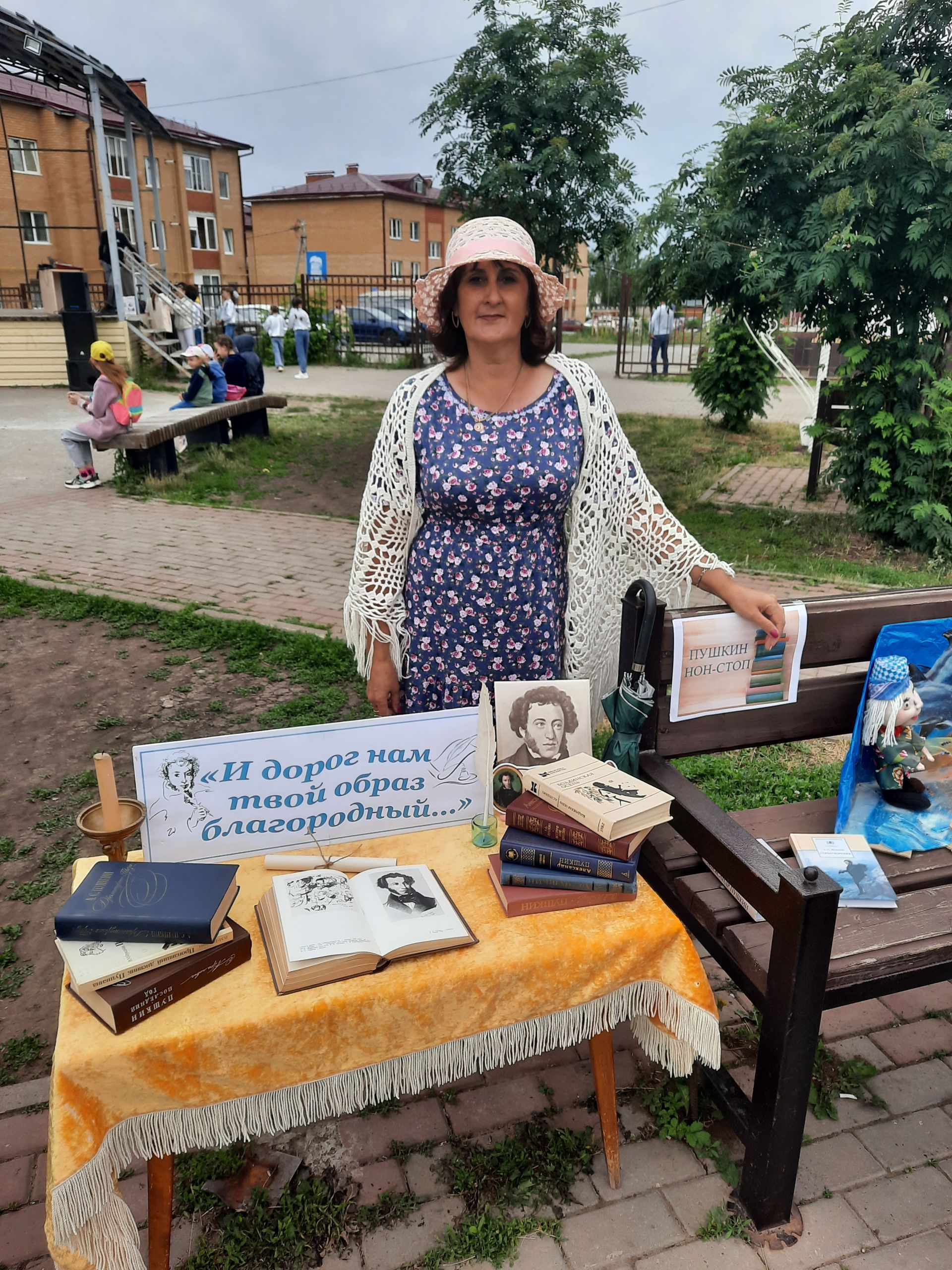 Акция «Пушкин нон-стоп» прошла для книголюбов в Агрызе (ФОТО)