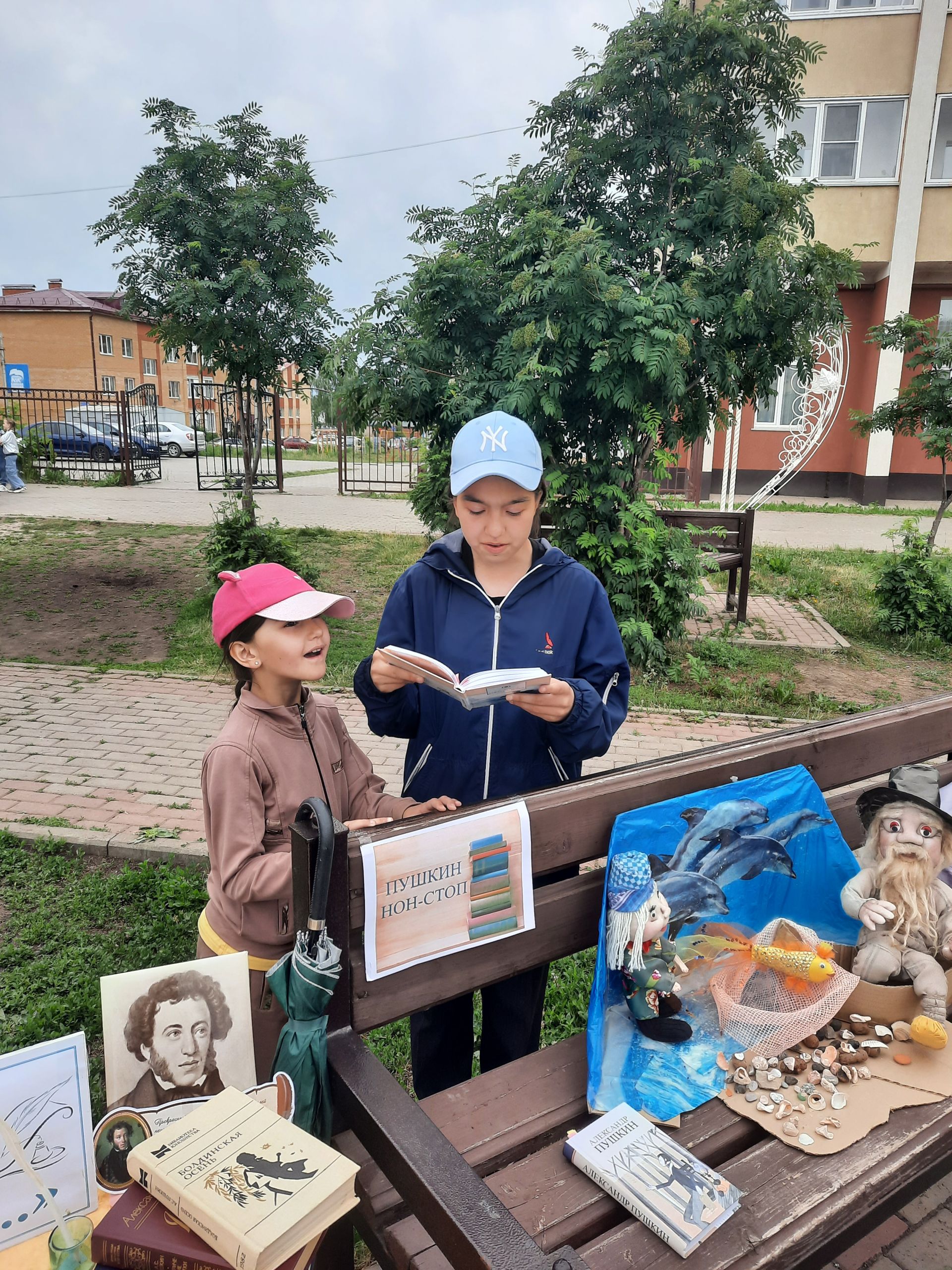 Акция «Пушкин нон-стоп» прошла для книголюбов в Агрызе (ФОТО)