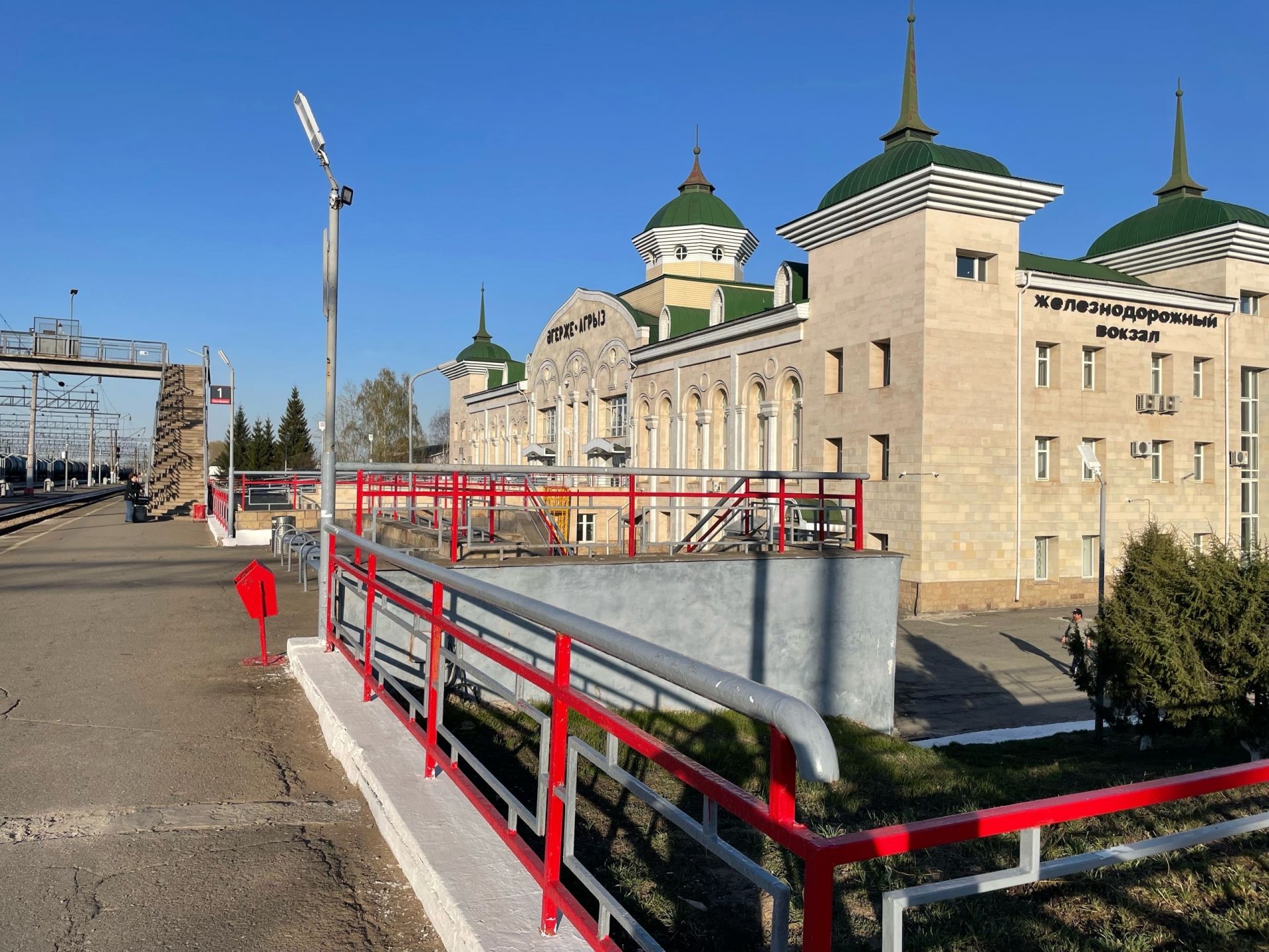 Әгерҗедә Тимерьюлчылар көне кайчан узачак