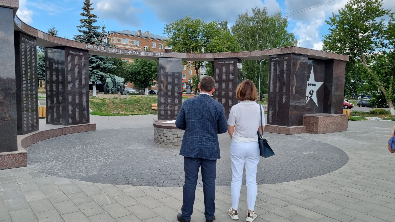 Альфия Когогина посетила Агрызский район