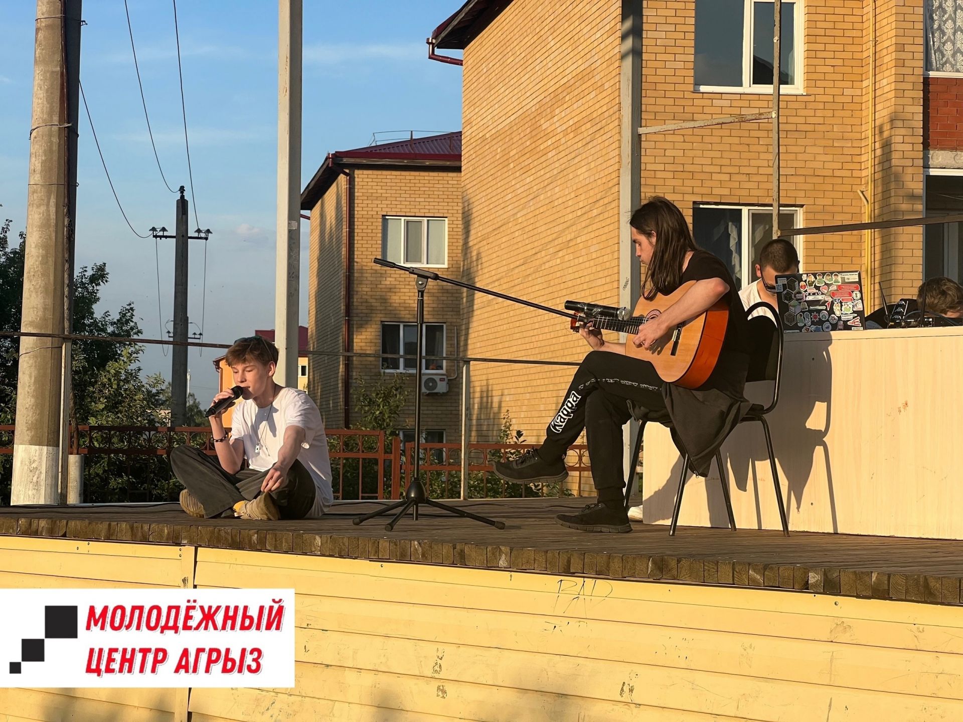 Летний квартирник прошел в Агрызе