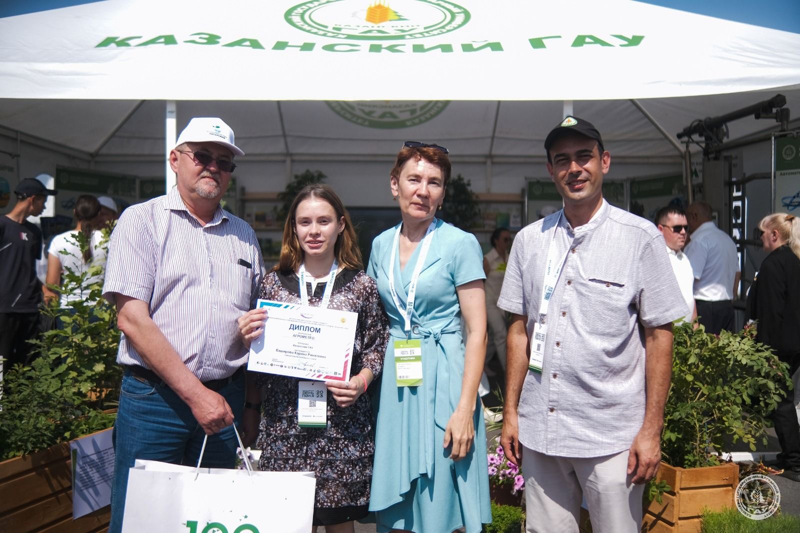 Карина Баширова вошла в тройку победителей конкурса «Агронти-2023»