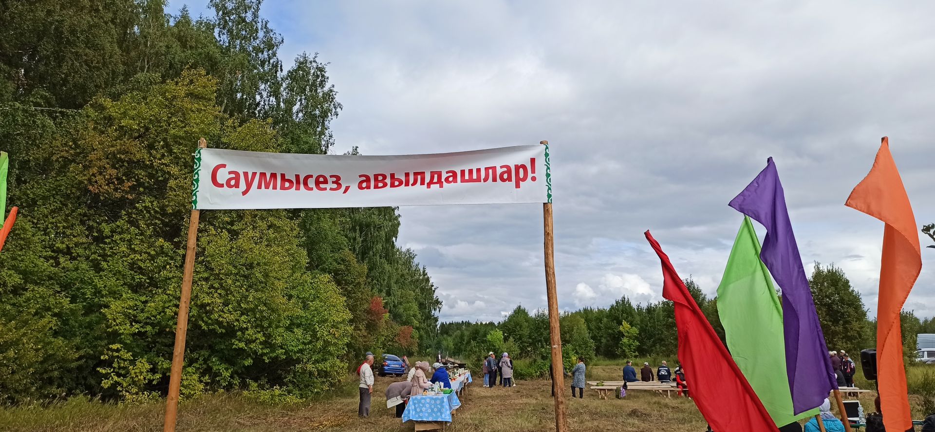 Әгерҗе районындагы Татарстан һәм Алга авылларының бер гасырлык юбилейлары билгеләп үтелде (ФОТО)