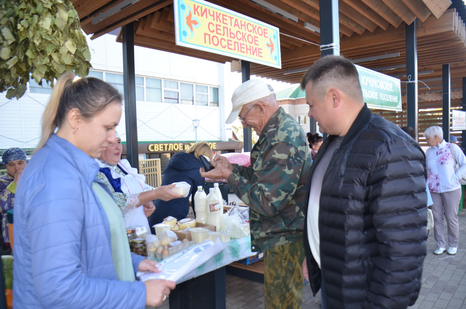 Әгерҗедә беренче көзге ярминкә гөрләде