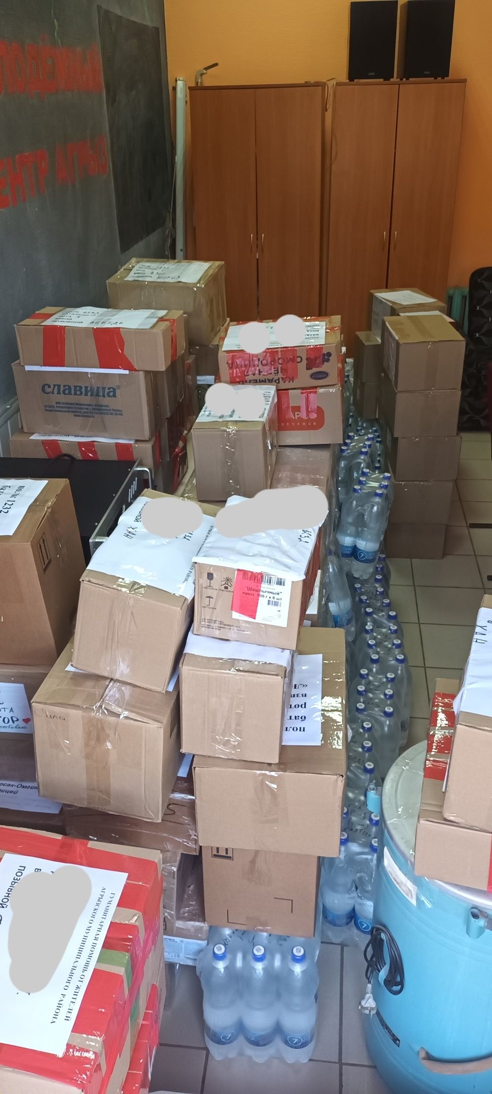 Более 45 тонн гуманитарной помощи отправили из Агрыза в зону СВО