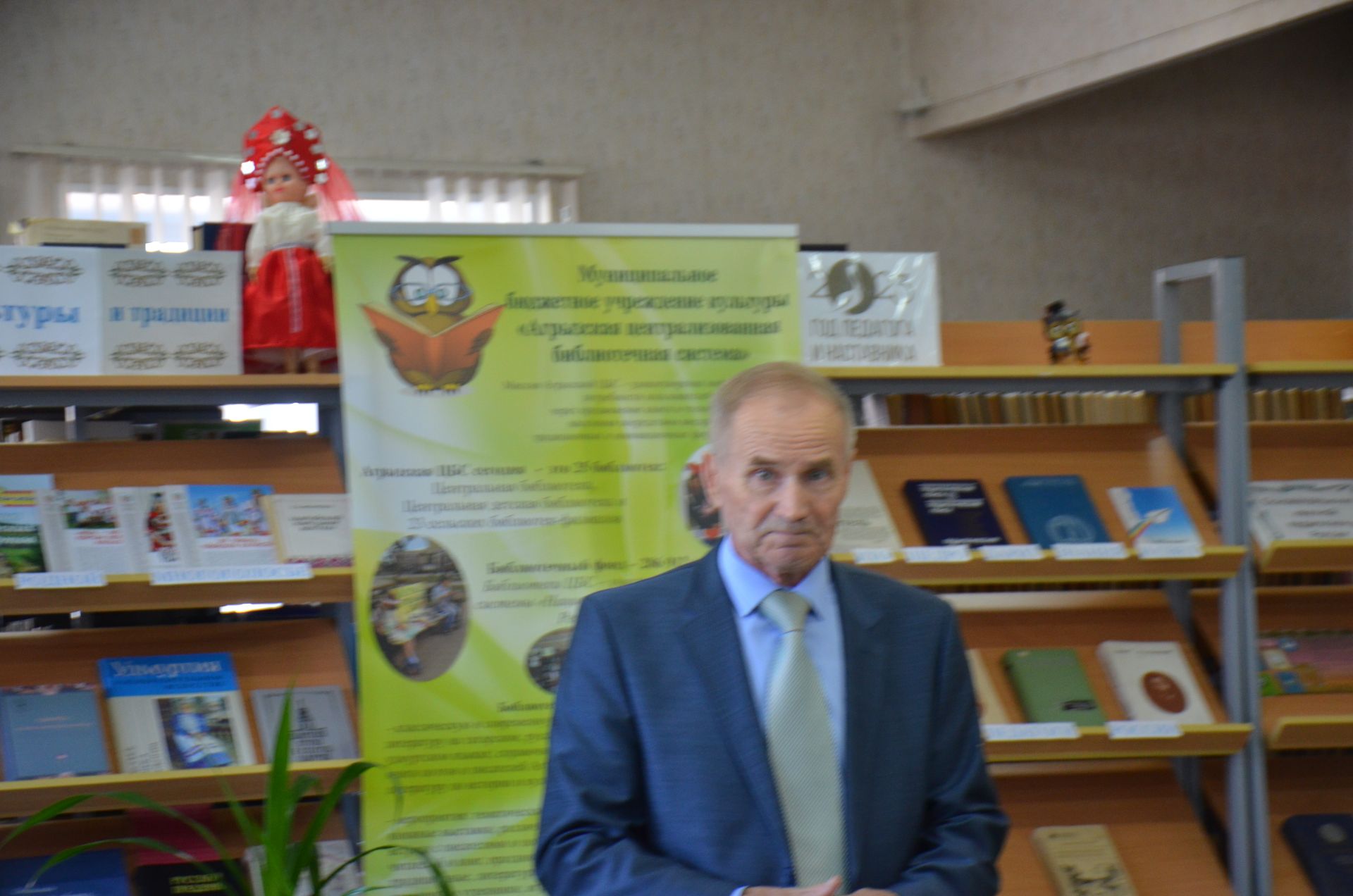 Внук Даута Губайди, ровесник города Агрыза Сагир Губайди принял участие на вечере памяти поэта (ФОТО)